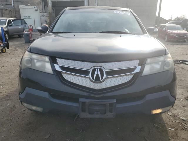 Photo 4 VIN: 2HNYD283X8H503554 - ACURA MDX 