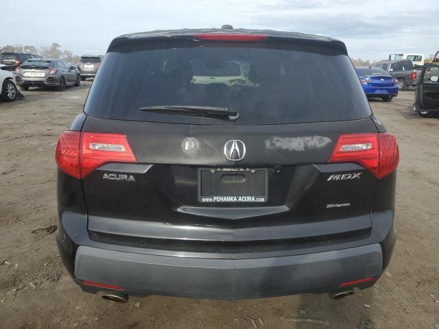 Photo 5 VIN: 2HNYD283X8H503554 - ACURA MDX 