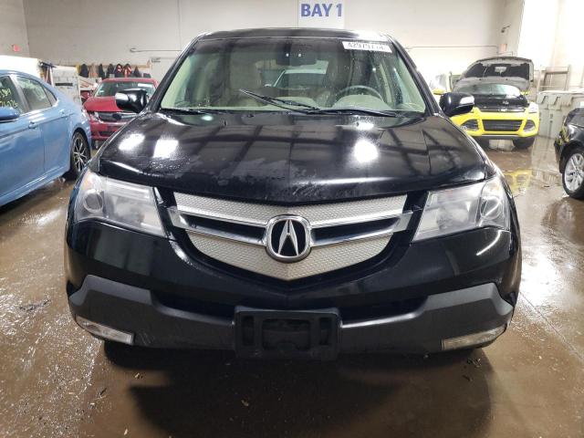 Photo 4 VIN: 2HNYD283X8H514053 - ACURA MDX 