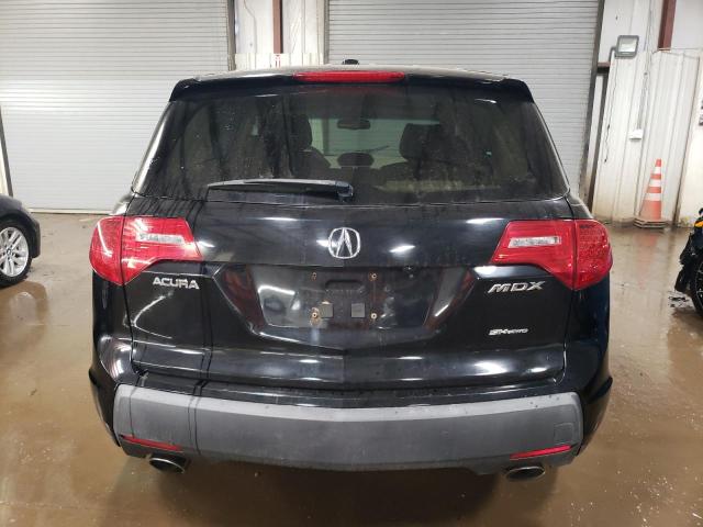 Photo 5 VIN: 2HNYD283X8H514053 - ACURA MDX 