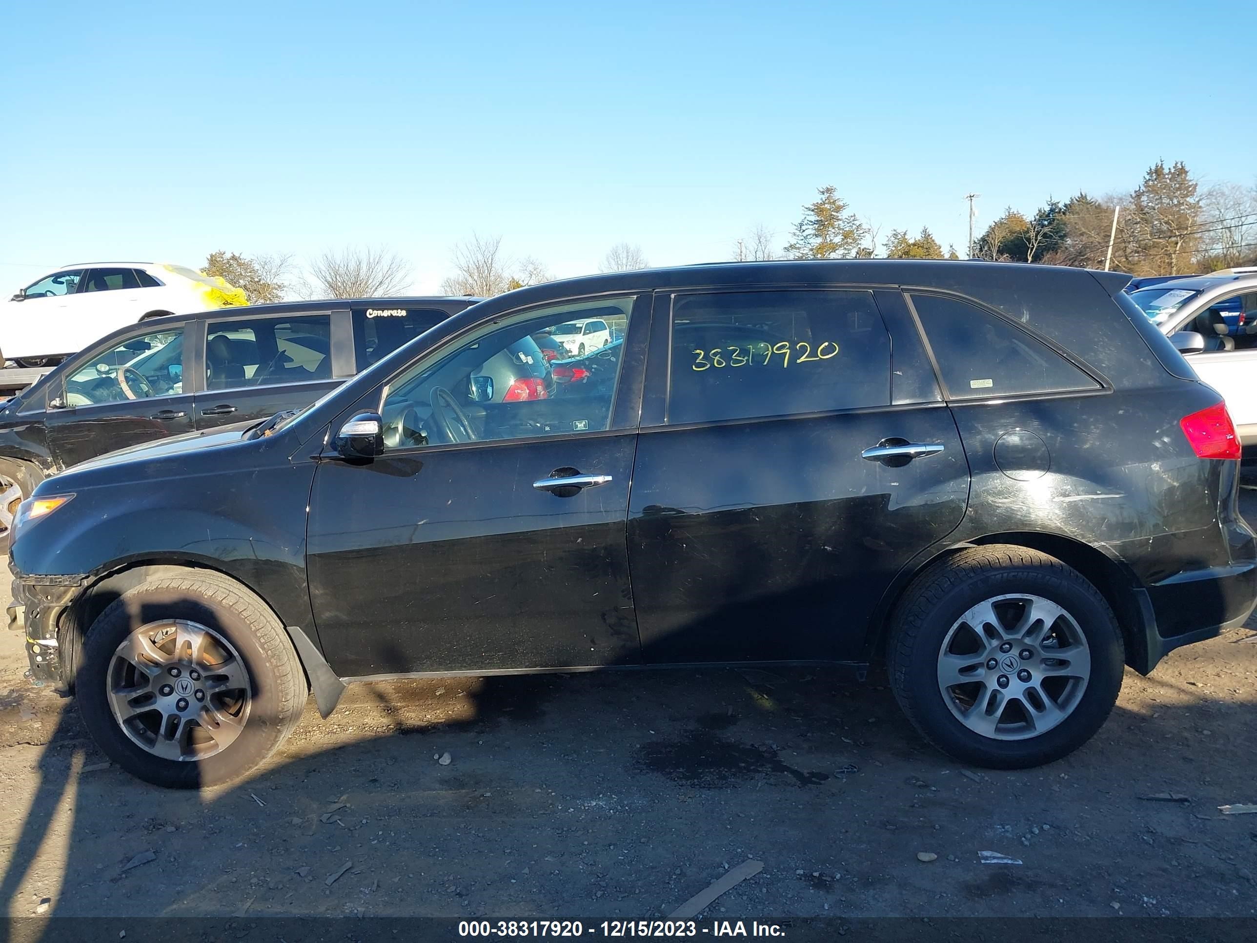 Photo 13 VIN: 2HNYD283X8H520824 - ACURA MDX 