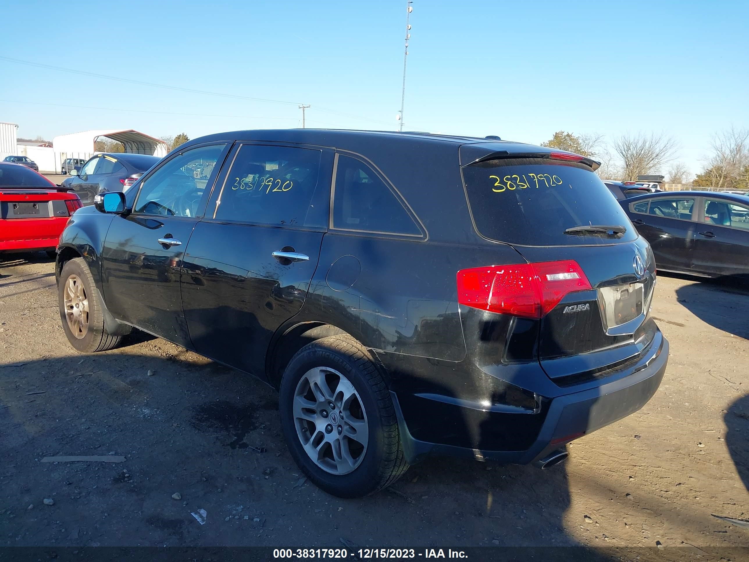 Photo 2 VIN: 2HNYD283X8H520824 - ACURA MDX 