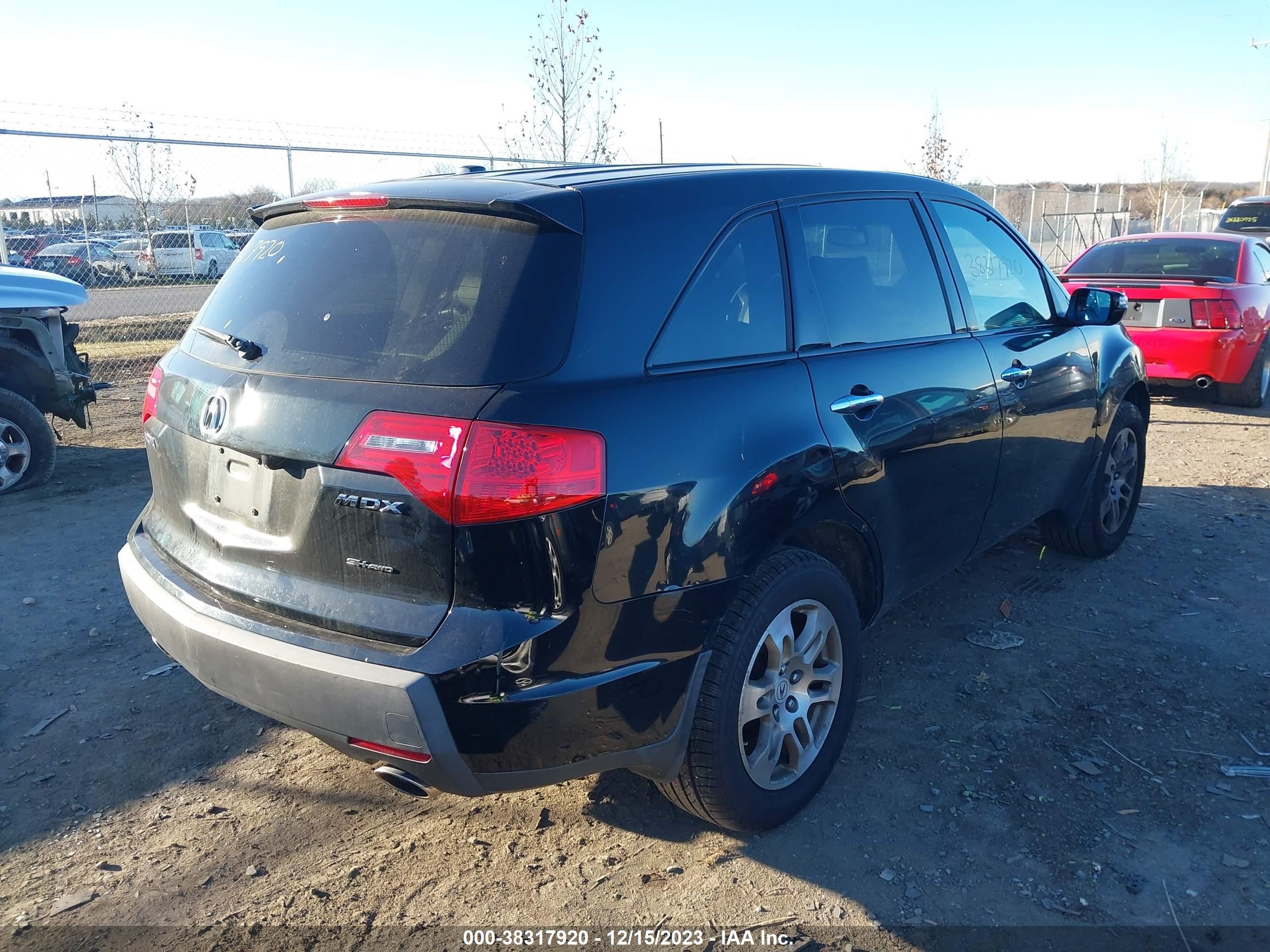 Photo 3 VIN: 2HNYD283X8H520824 - ACURA MDX 