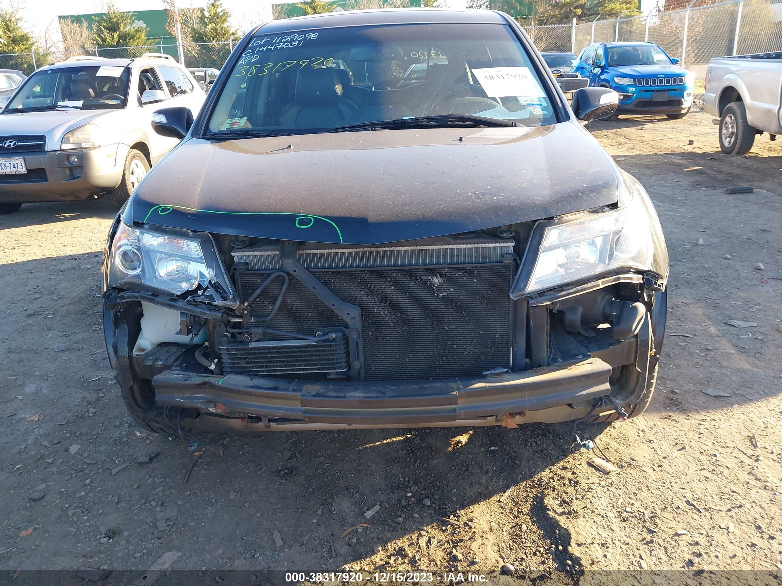 Photo 5 VIN: 2HNYD283X8H520824 - ACURA MDX 