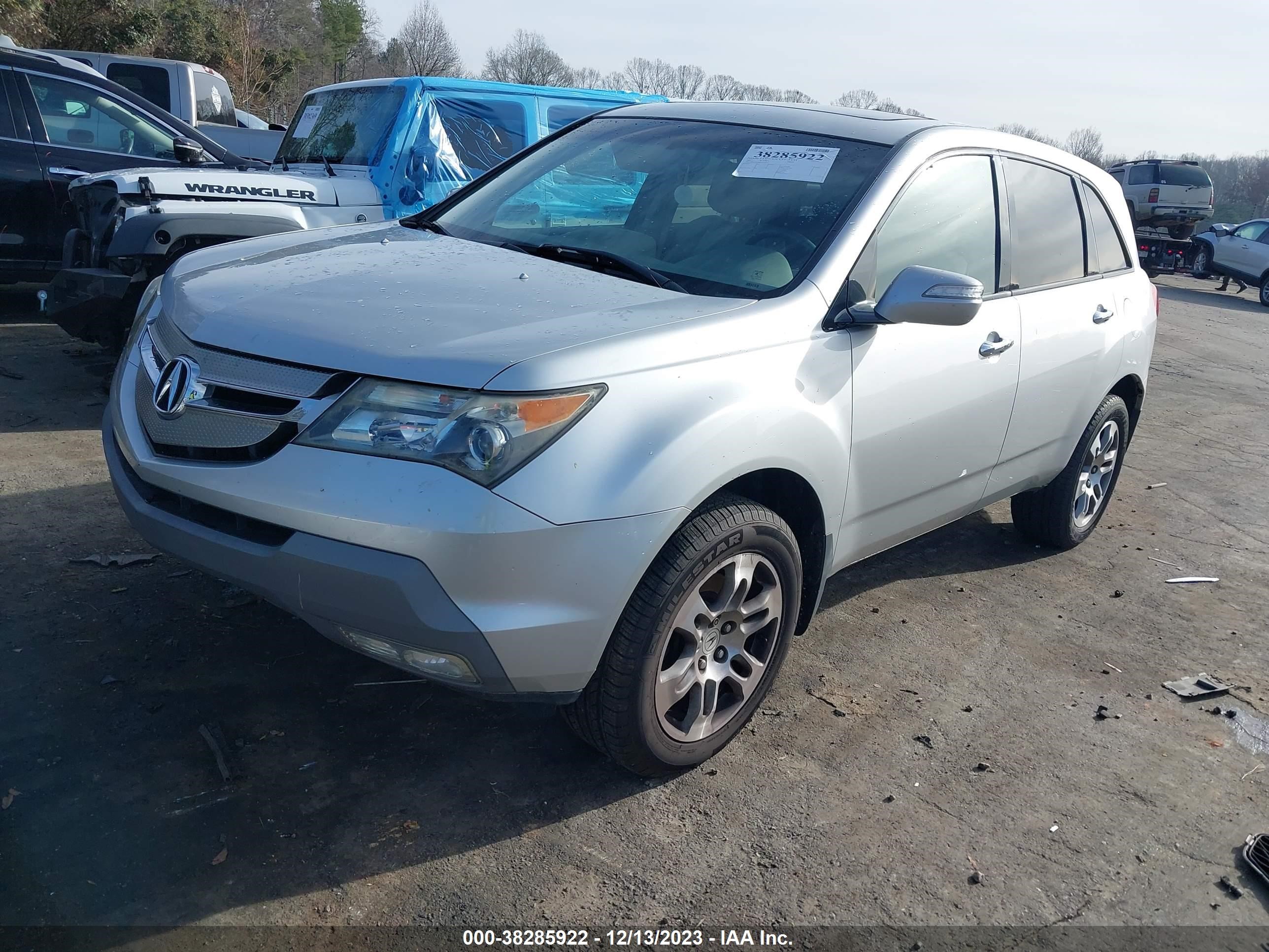 Photo 1 VIN: 2HNYD28407H549577 - ACURA MDX 