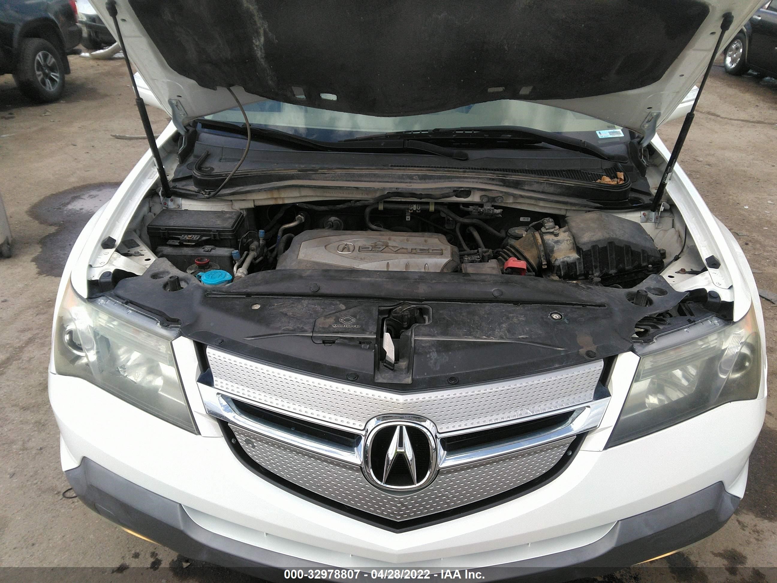 Photo 9 VIN: 2HNYD28408H502728 - ACURA MDX 