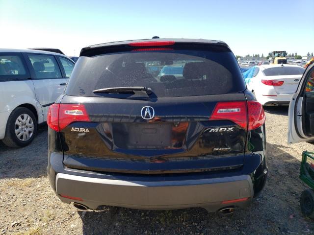 Photo 5 VIN: 2HNYD28408H506651 - ACURA MDX 