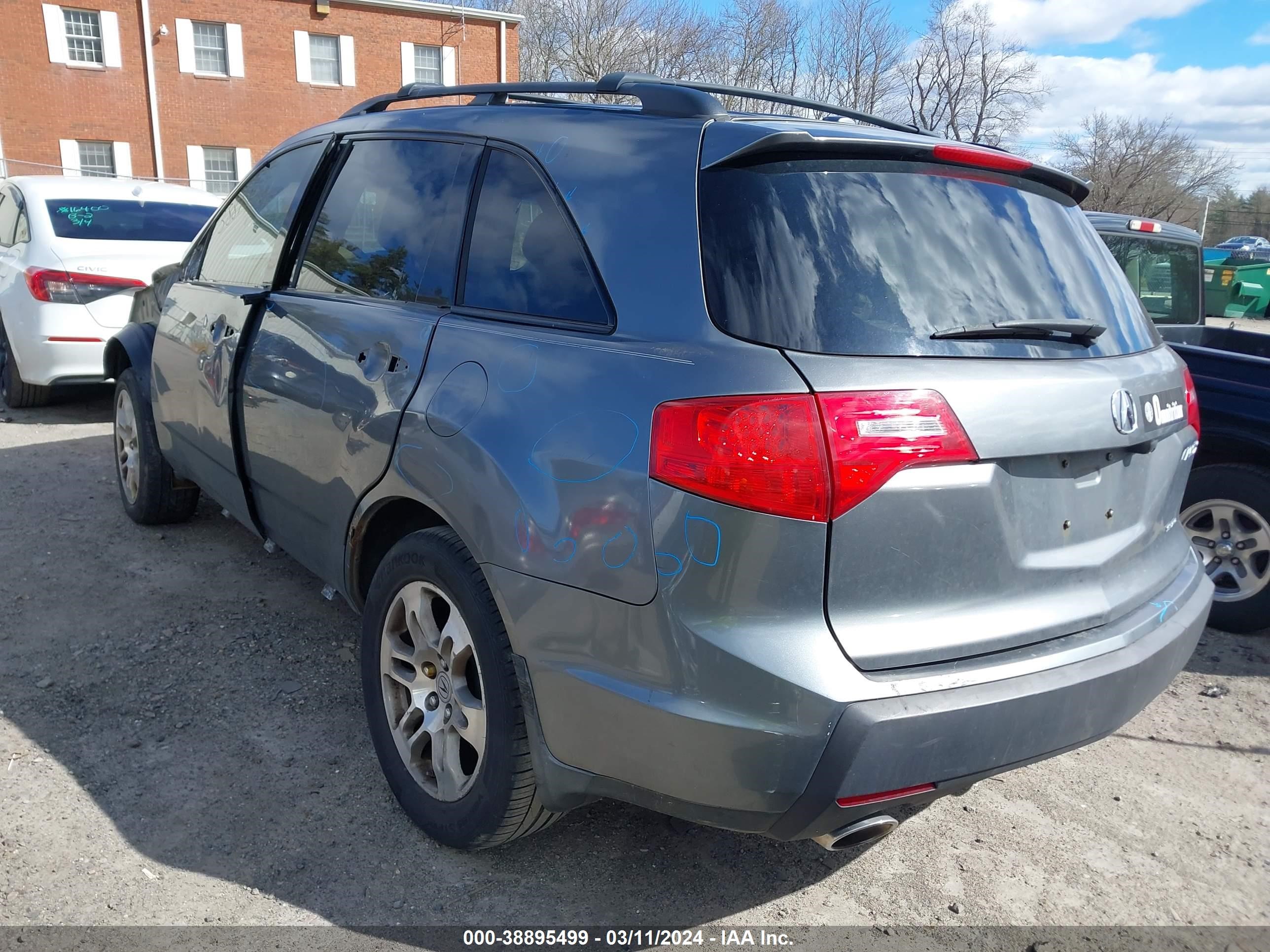 Photo 2 VIN: 2HNYD28408H546065 - ACURA MDX 