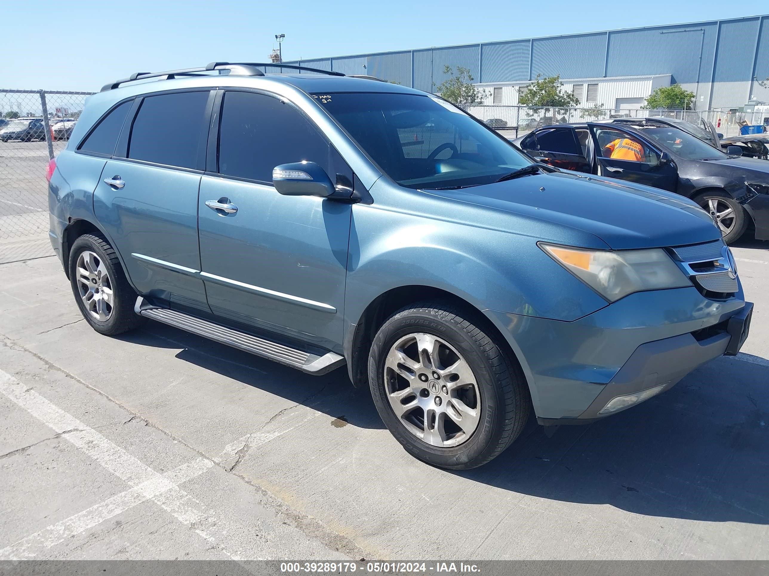 Photo 0 VIN: 2HNYD28417H516295 - ACURA MDX 