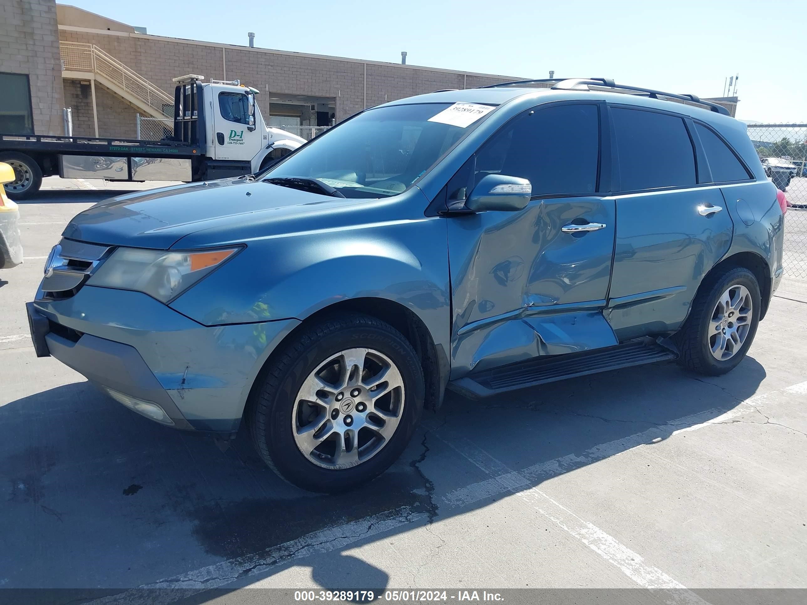 Photo 1 VIN: 2HNYD28417H516295 - ACURA MDX 