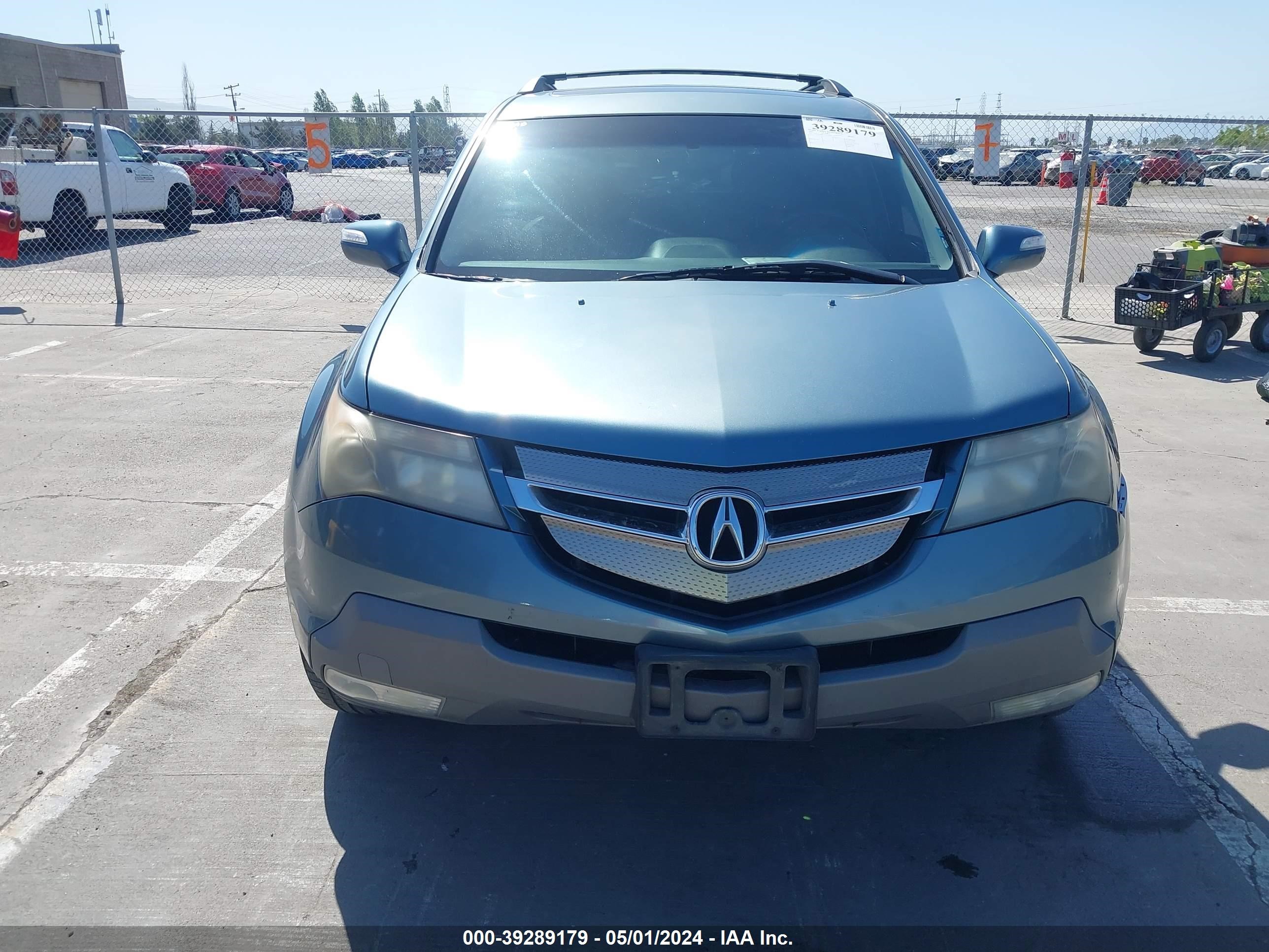 Photo 11 VIN: 2HNYD28417H516295 - ACURA MDX 