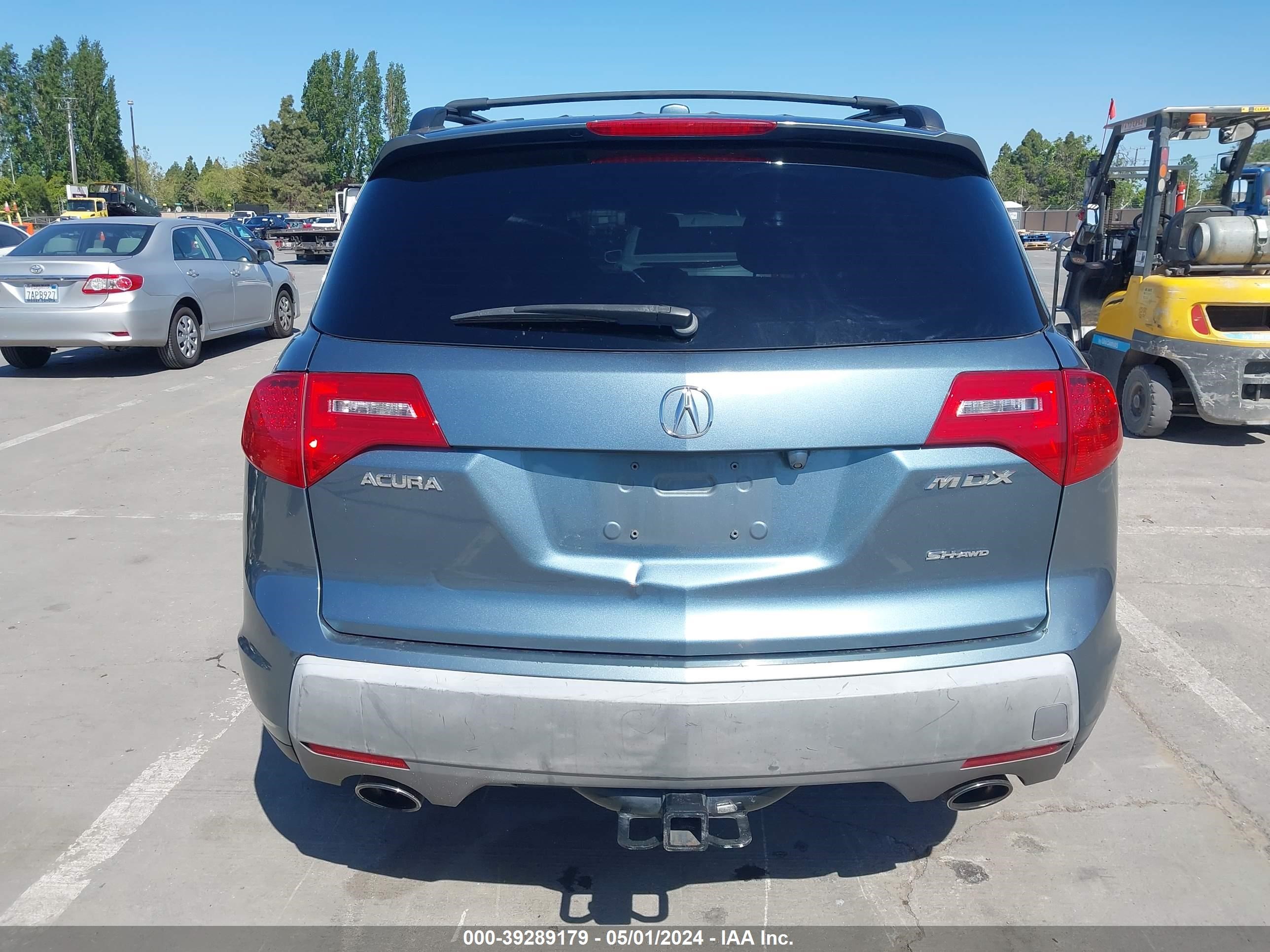 Photo 15 VIN: 2HNYD28417H516295 - ACURA MDX 