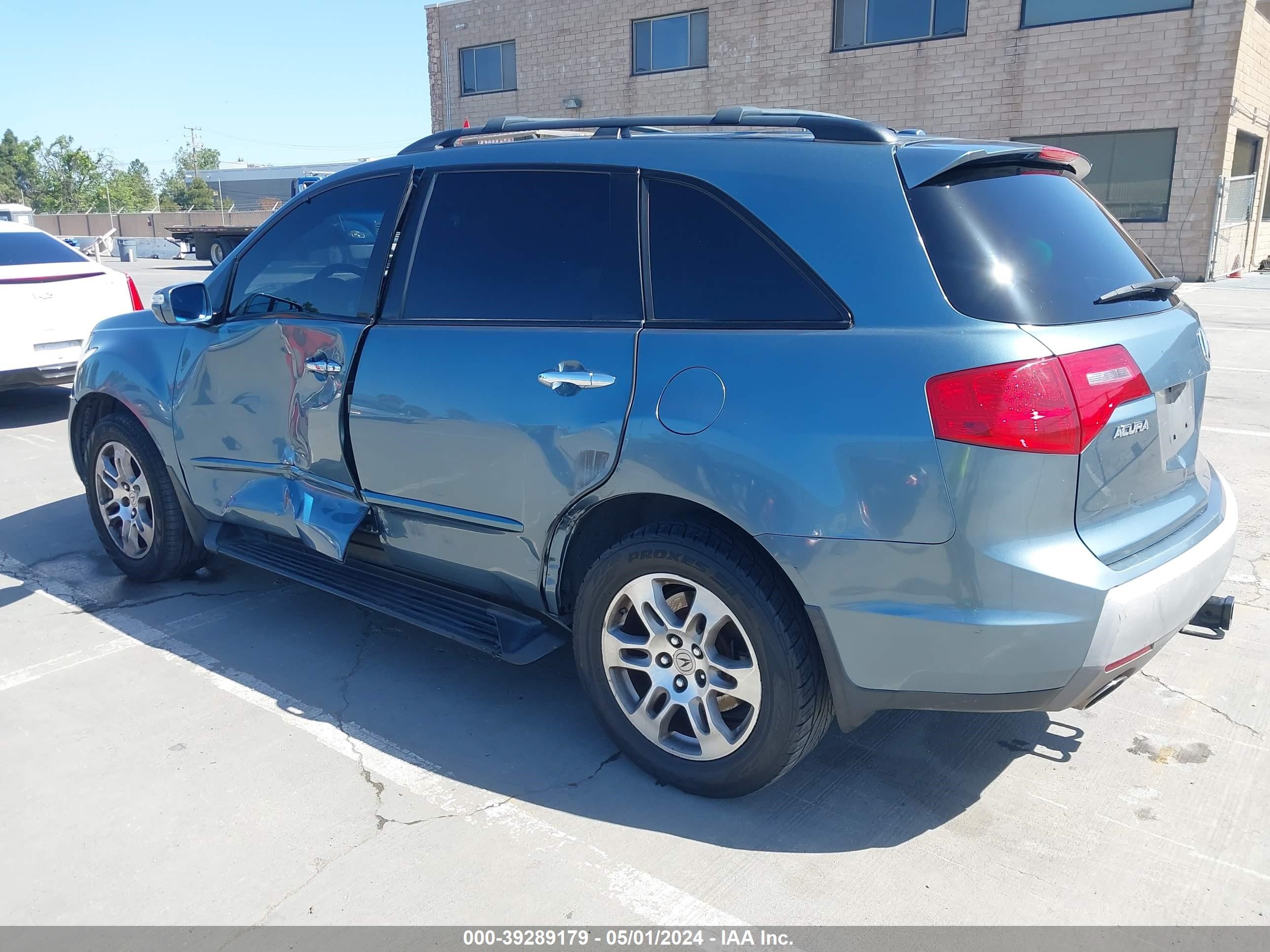 Photo 2 VIN: 2HNYD28417H516295 - ACURA MDX 