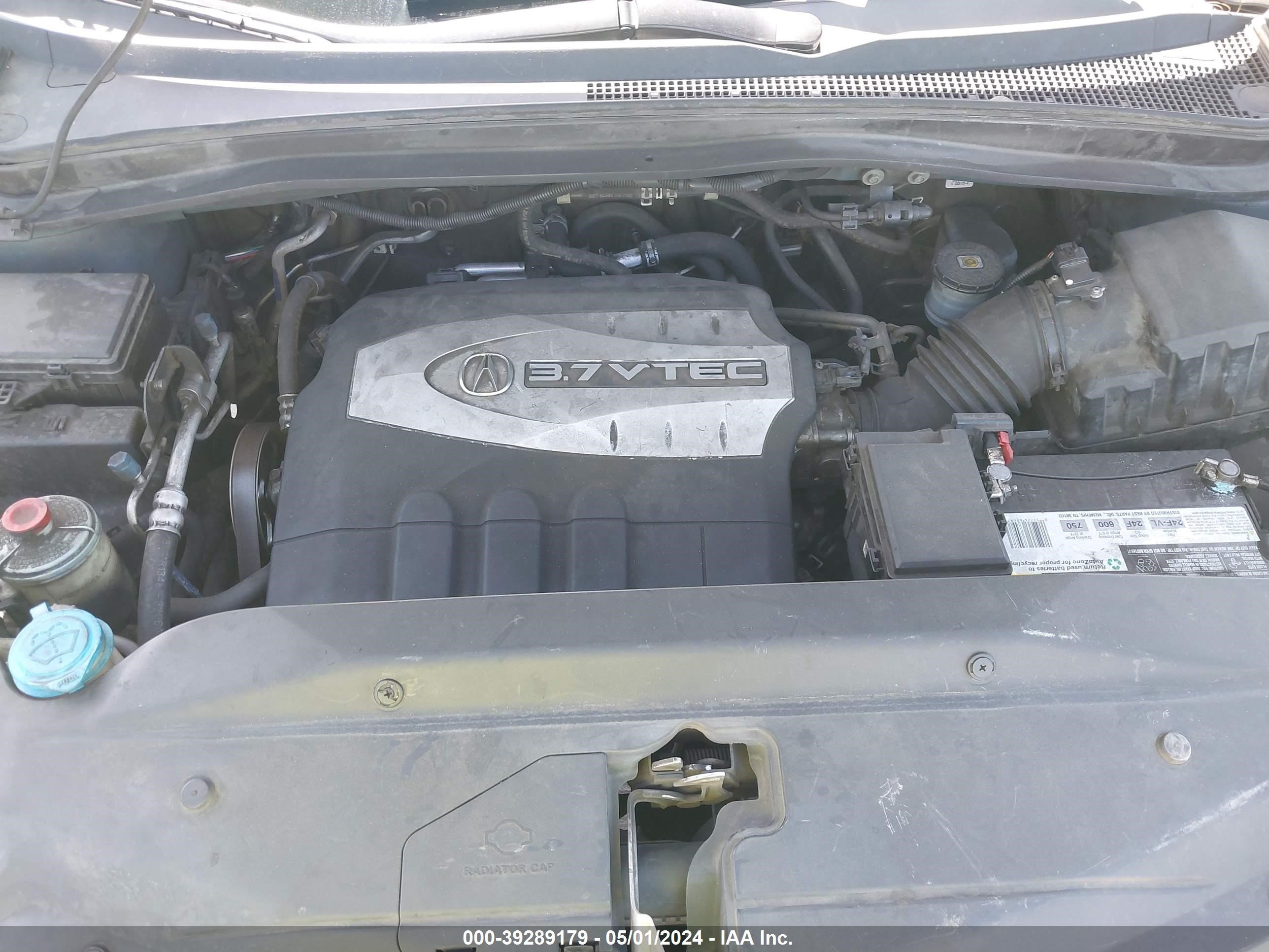 Photo 9 VIN: 2HNYD28417H516295 - ACURA MDX 