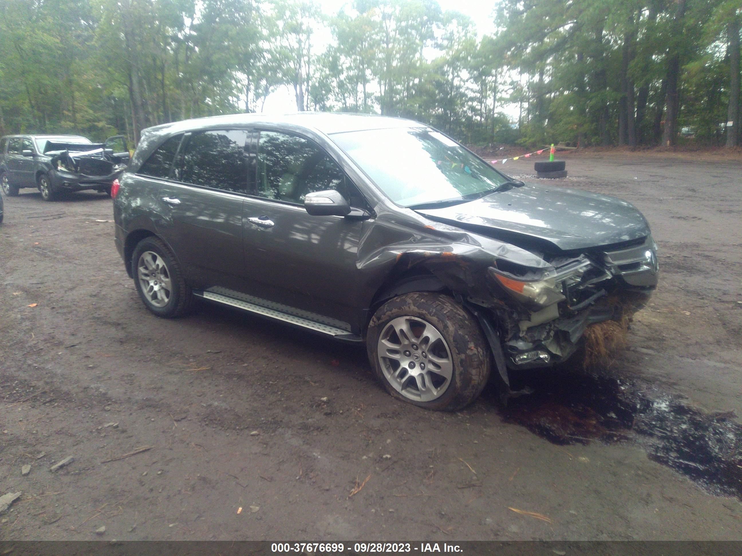 Photo 0 VIN: 2HNYD28417H523151 - ACURA MDX 