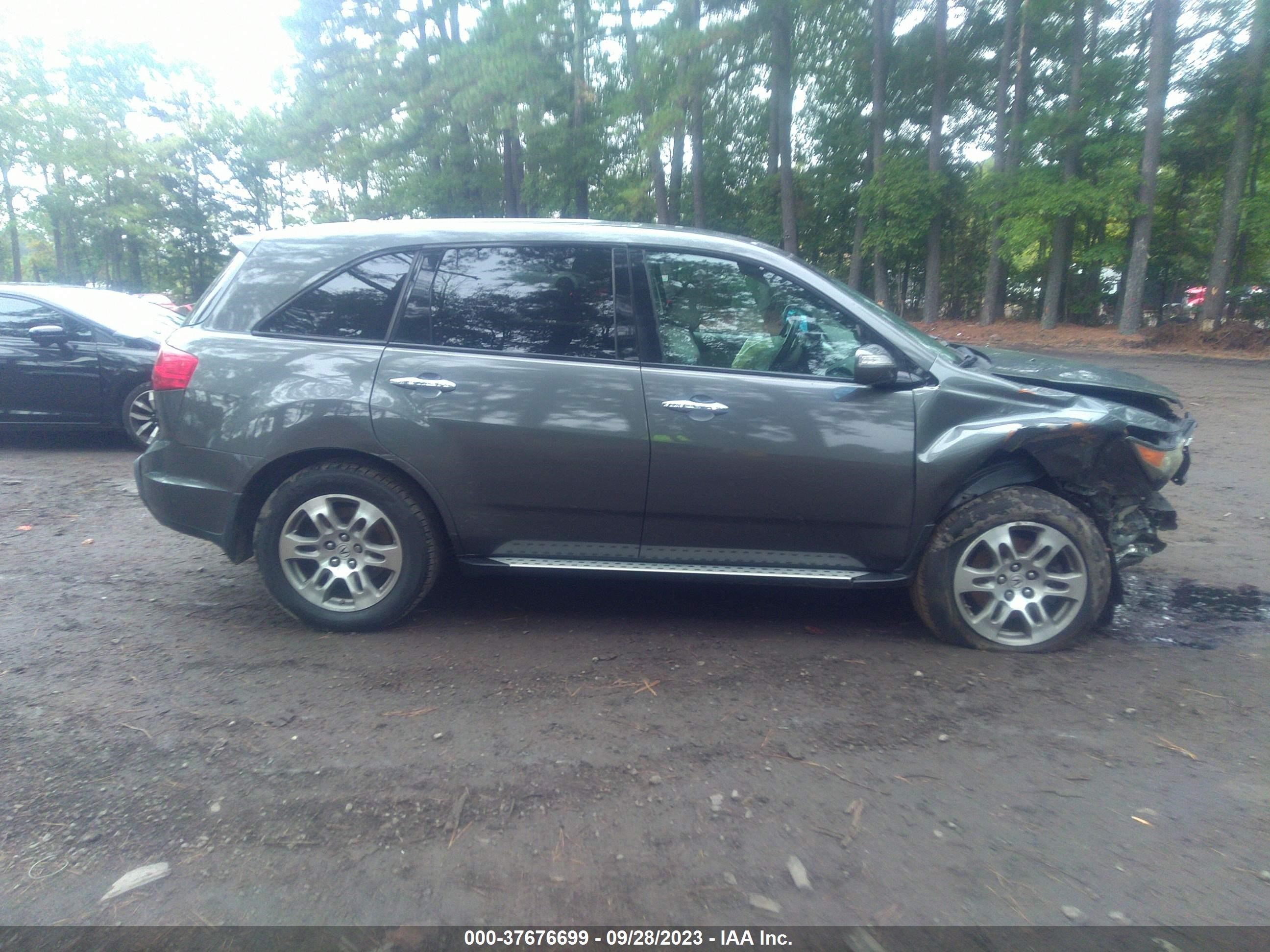 Photo 12 VIN: 2HNYD28417H523151 - ACURA MDX 