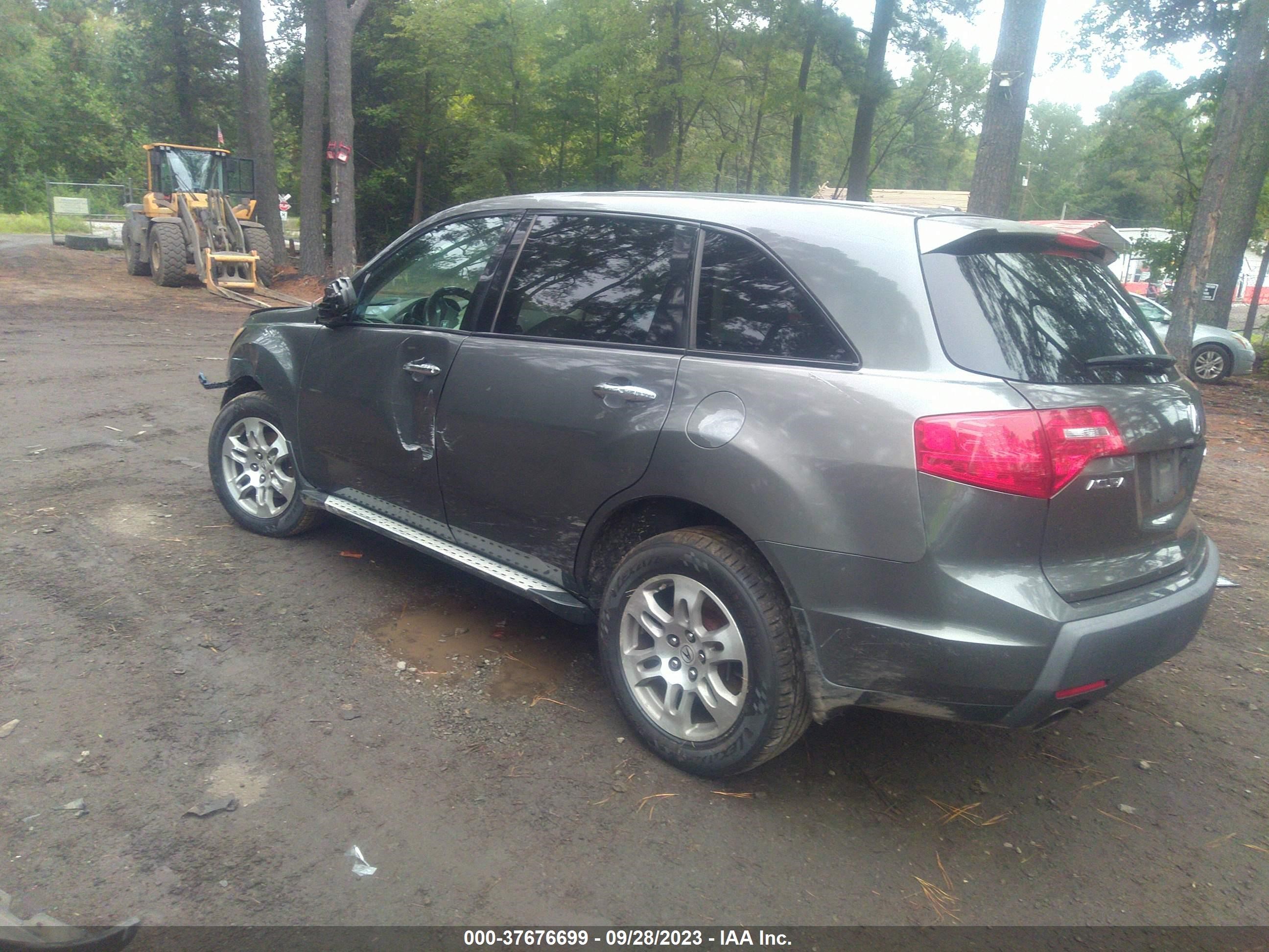 Photo 2 VIN: 2HNYD28417H523151 - ACURA MDX 