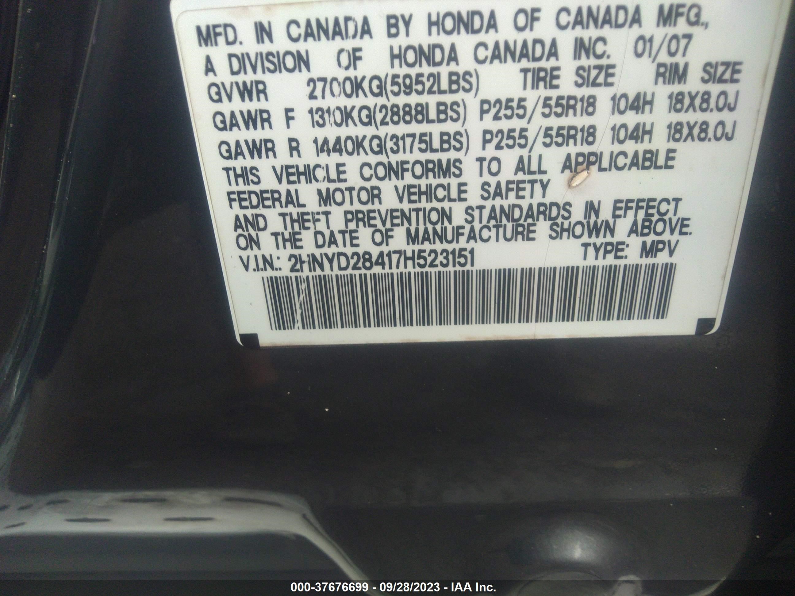 Photo 8 VIN: 2HNYD28417H523151 - ACURA MDX 