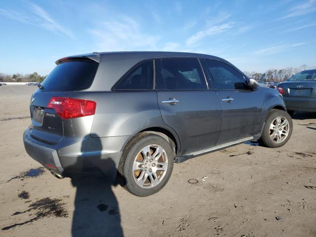 Photo 2 VIN: 2HNYD28427H550567 - ACURA MDX 