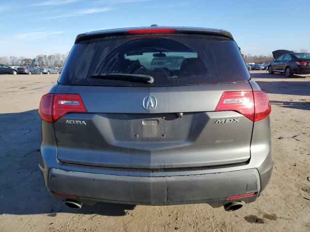 Photo 5 VIN: 2HNYD28427H550567 - ACURA MDX 