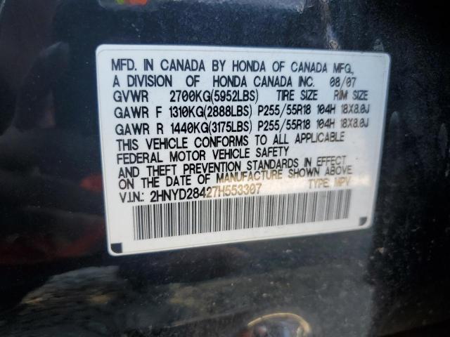 Photo 12 VIN: 2HNYD28427H553307 - ACURA MDX 