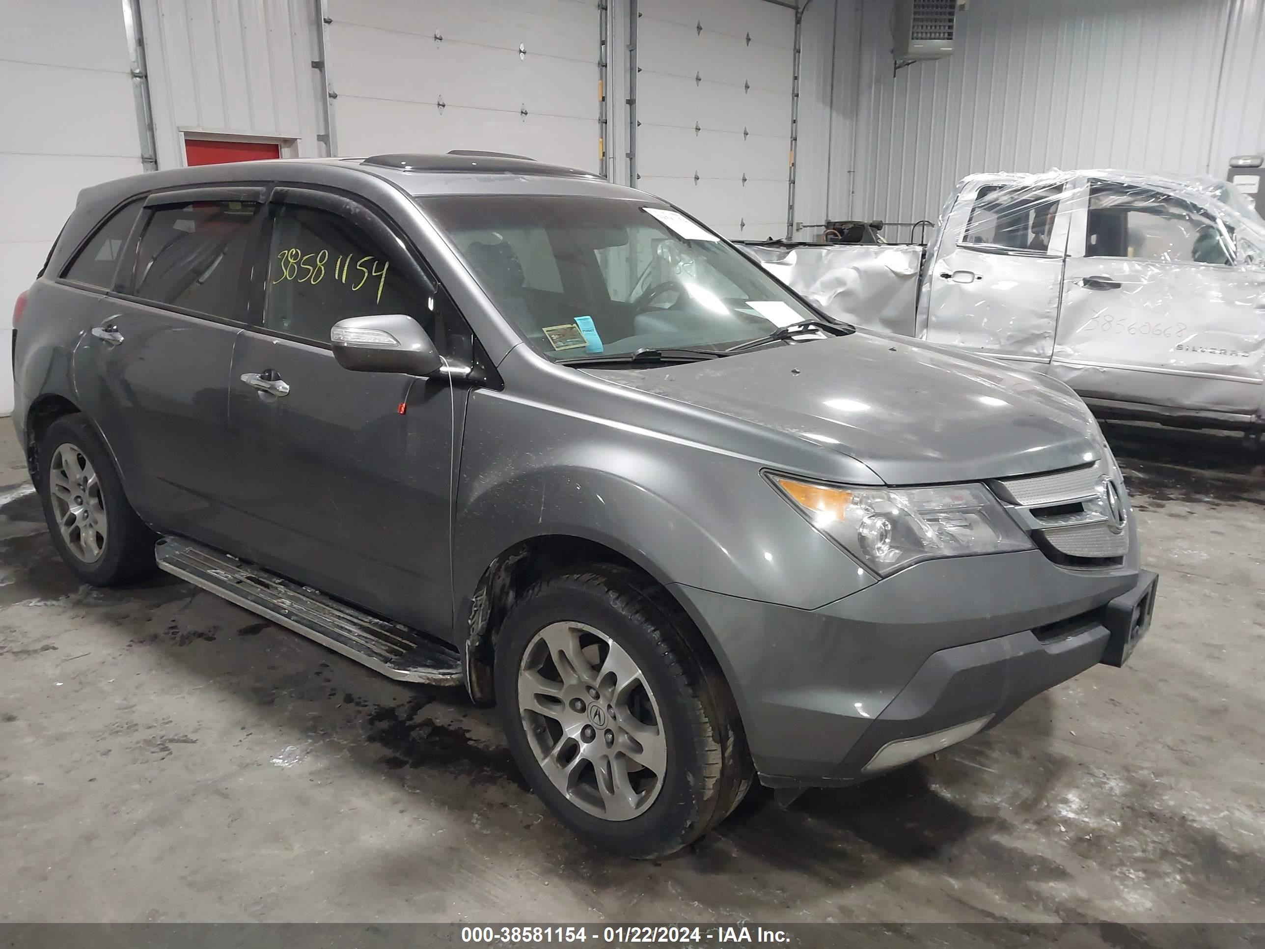 Photo 0 VIN: 2HNYD28428H511866 - ACURA MDX 