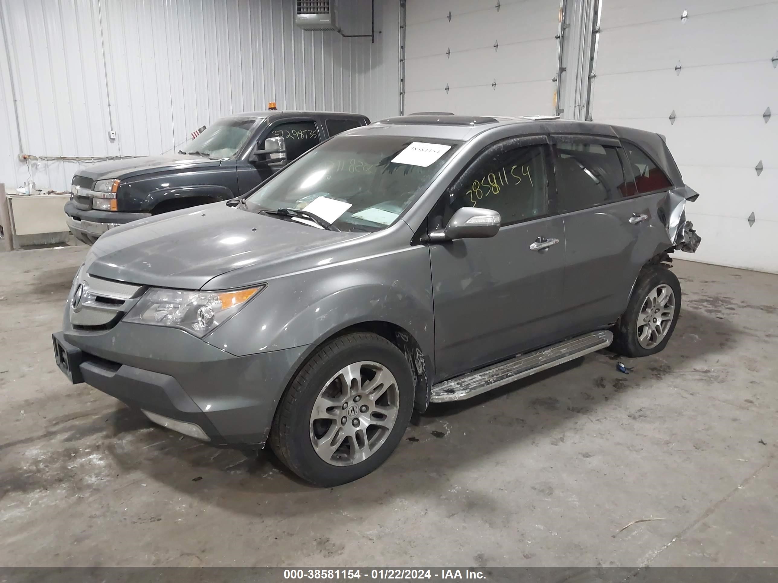 Photo 1 VIN: 2HNYD28428H511866 - ACURA MDX 