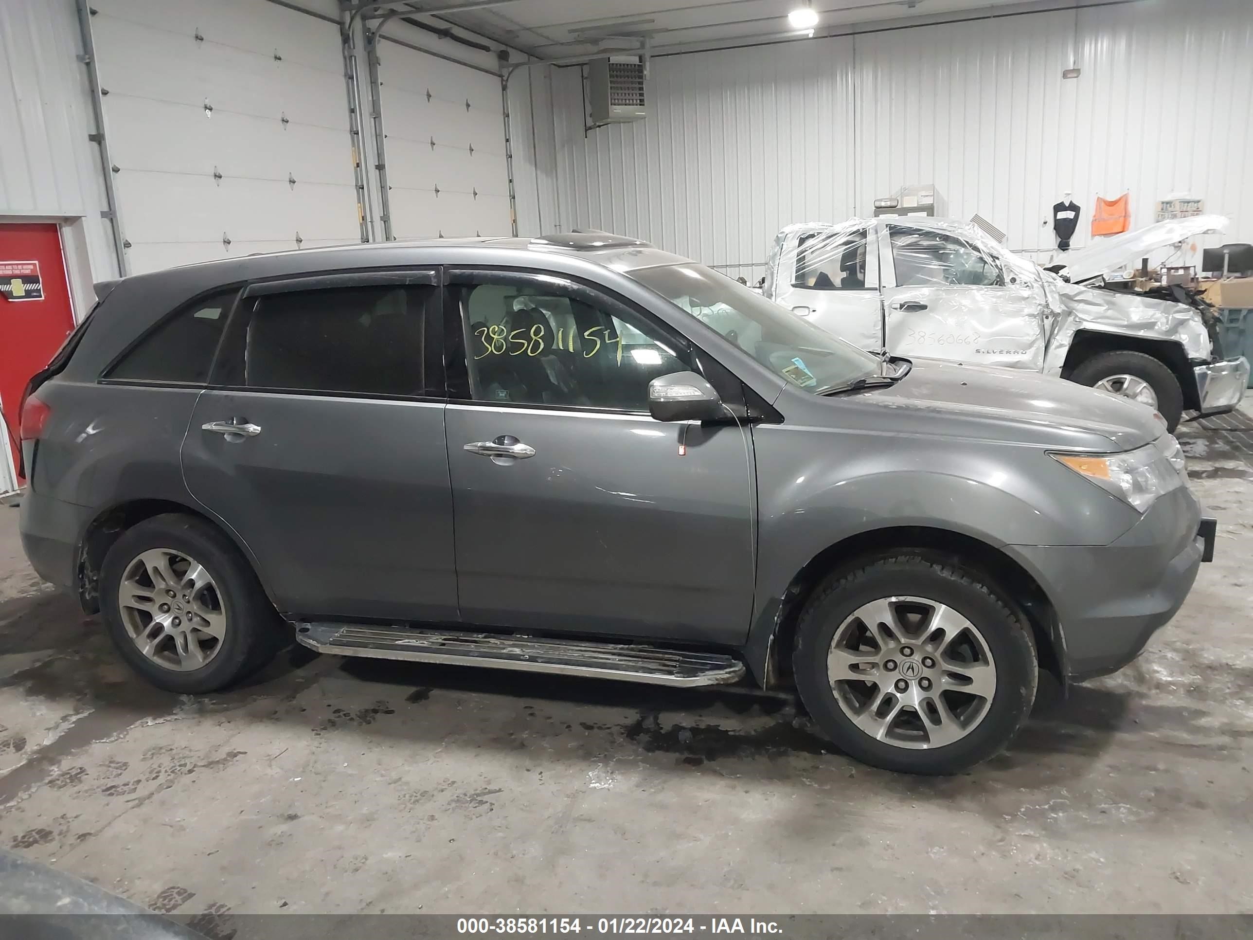 Photo 13 VIN: 2HNYD28428H511866 - ACURA MDX 