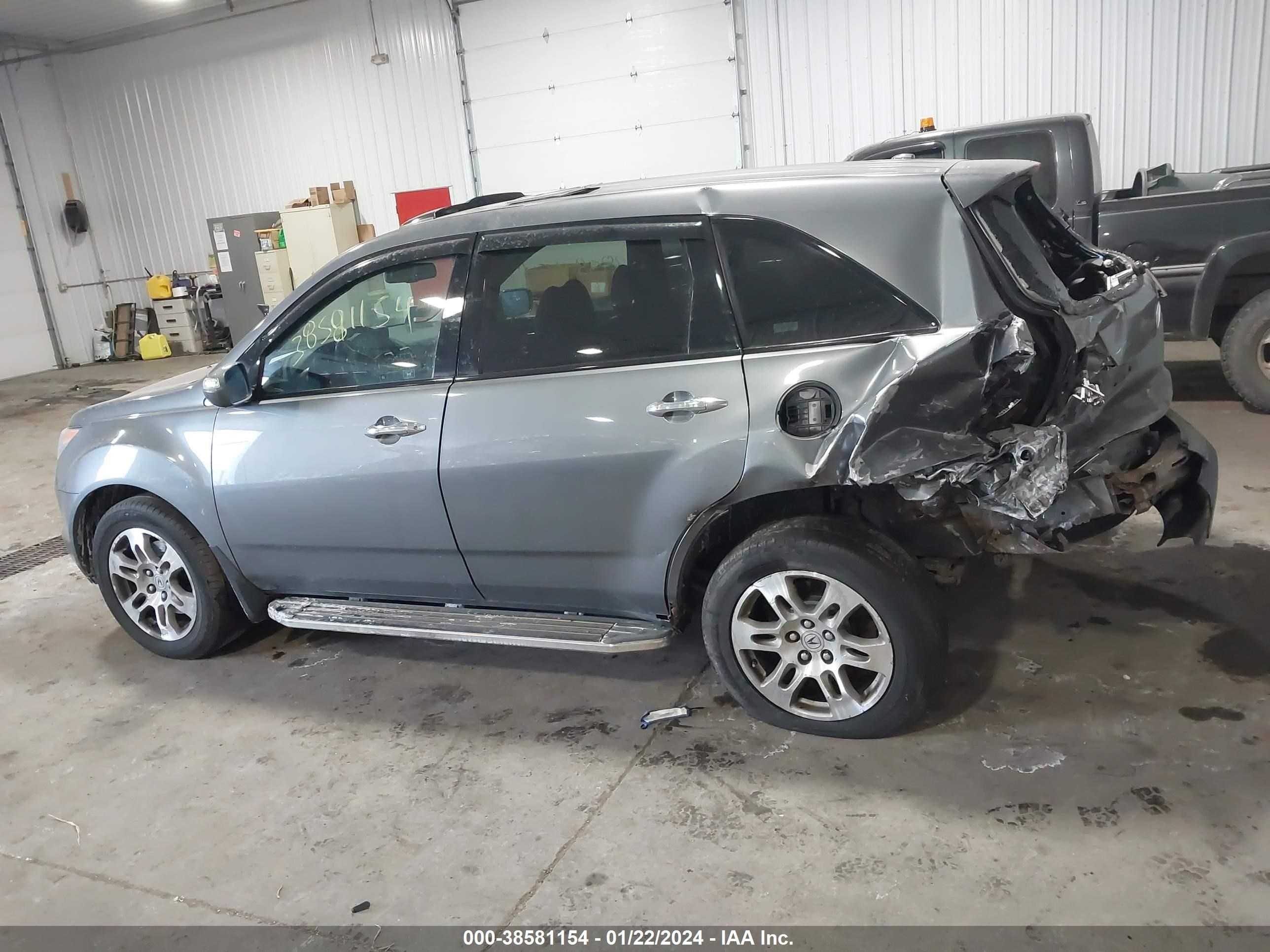 Photo 14 VIN: 2HNYD28428H511866 - ACURA MDX 