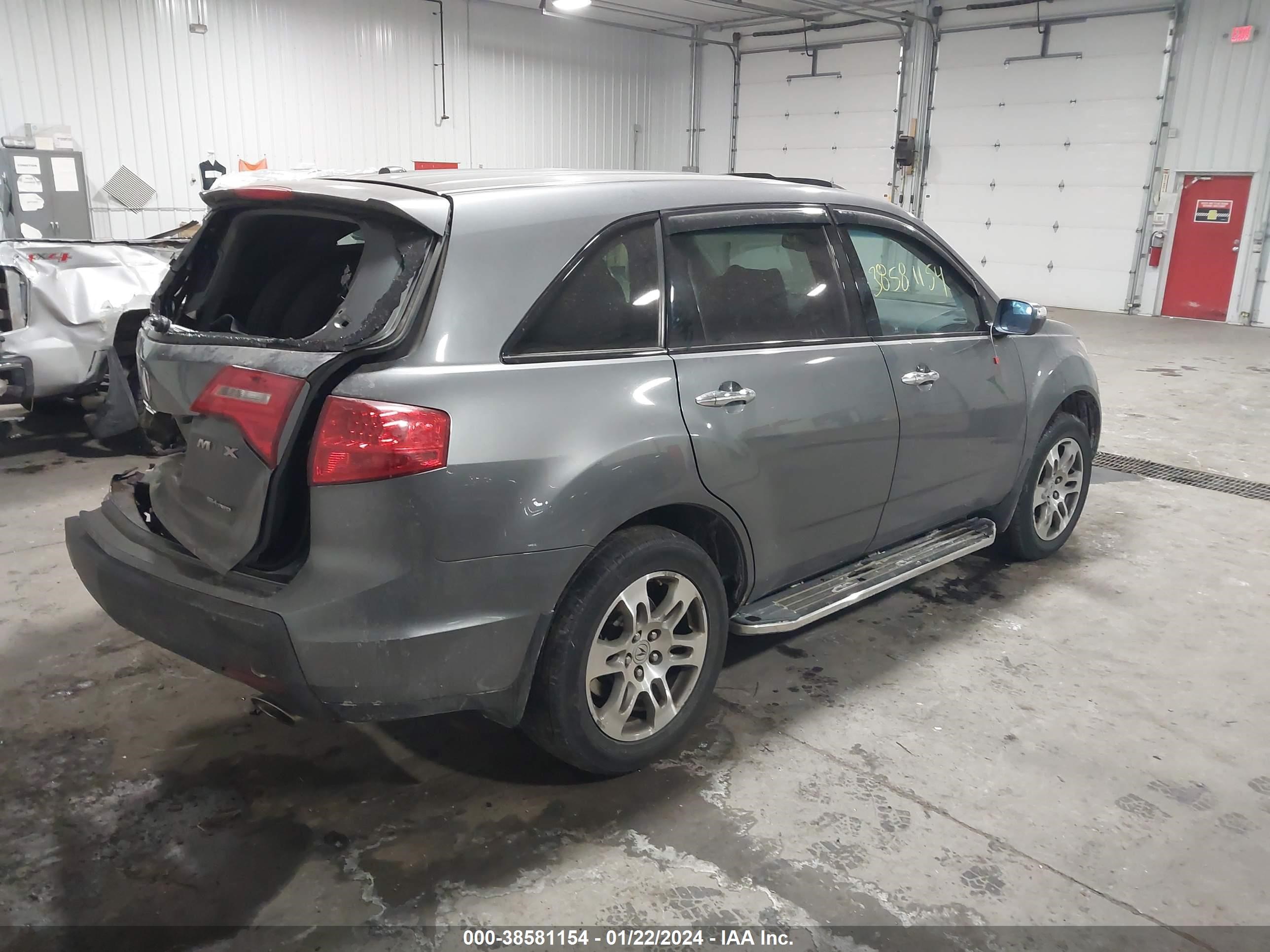 Photo 3 VIN: 2HNYD28428H511866 - ACURA MDX 