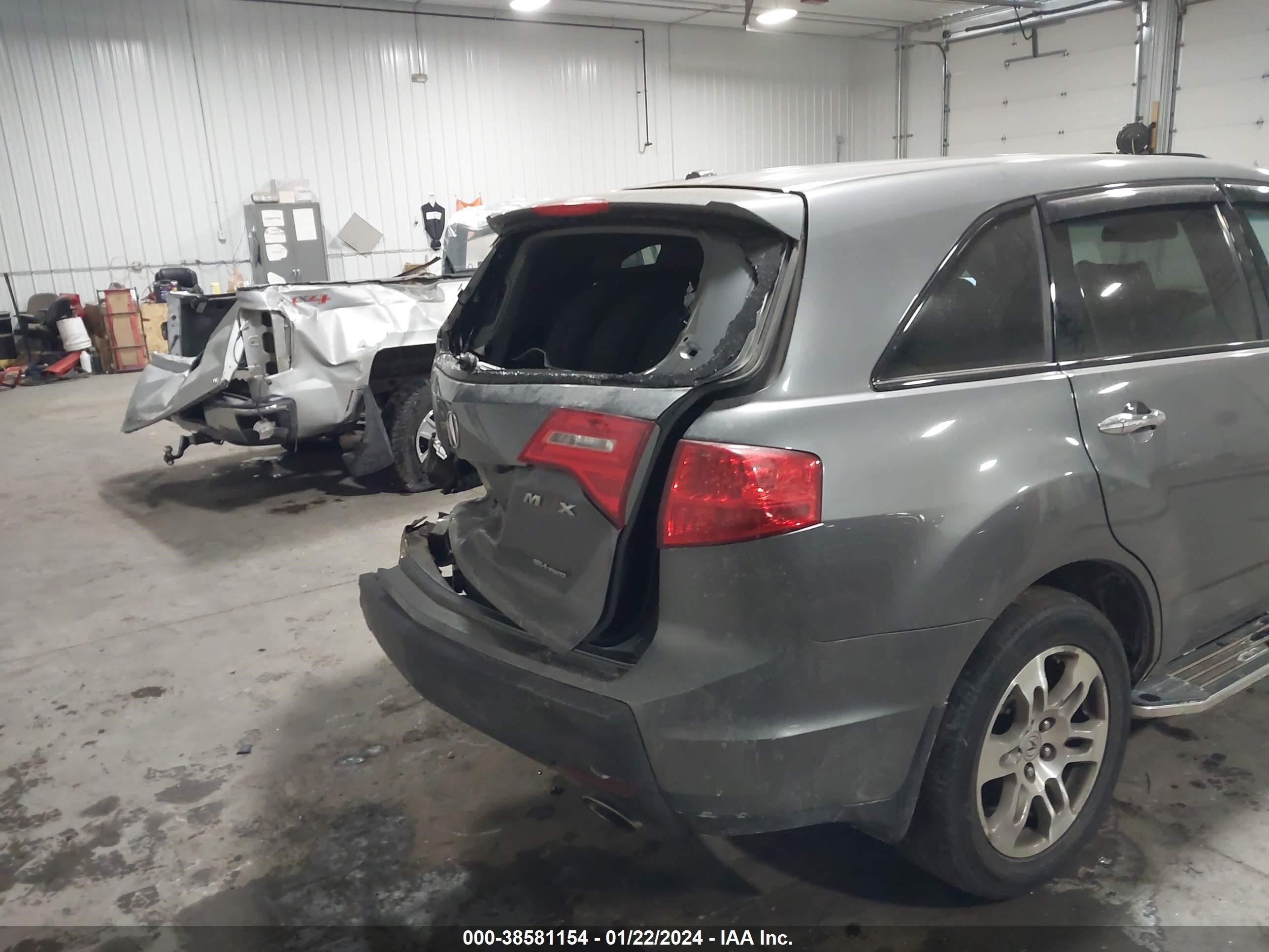 Photo 5 VIN: 2HNYD28428H511866 - ACURA MDX 