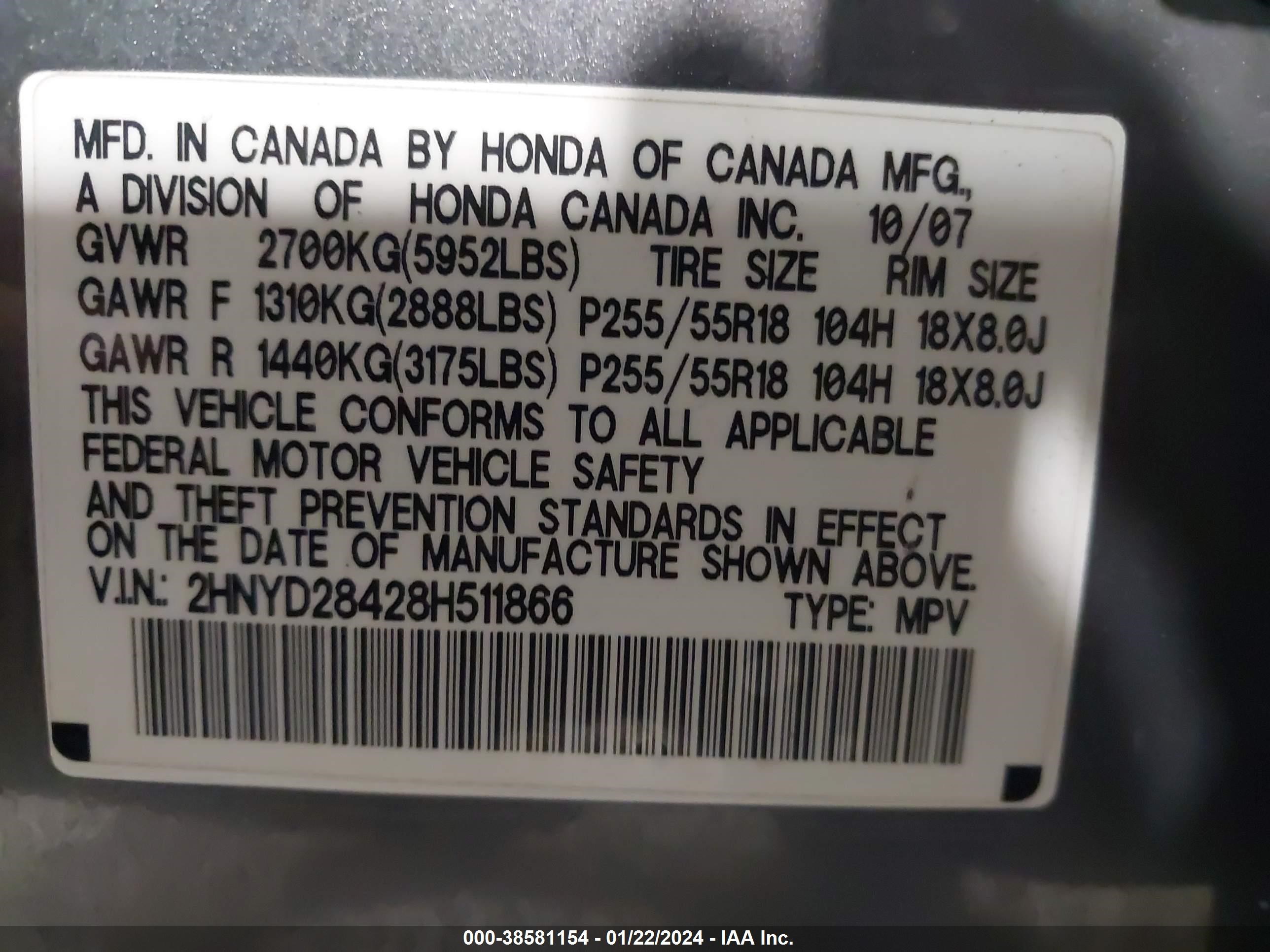 Photo 8 VIN: 2HNYD28428H511866 - ACURA MDX 