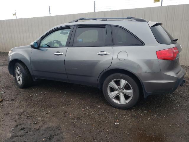 Photo 1 VIN: 2HNYD28428H519014 - ACURA MDX 