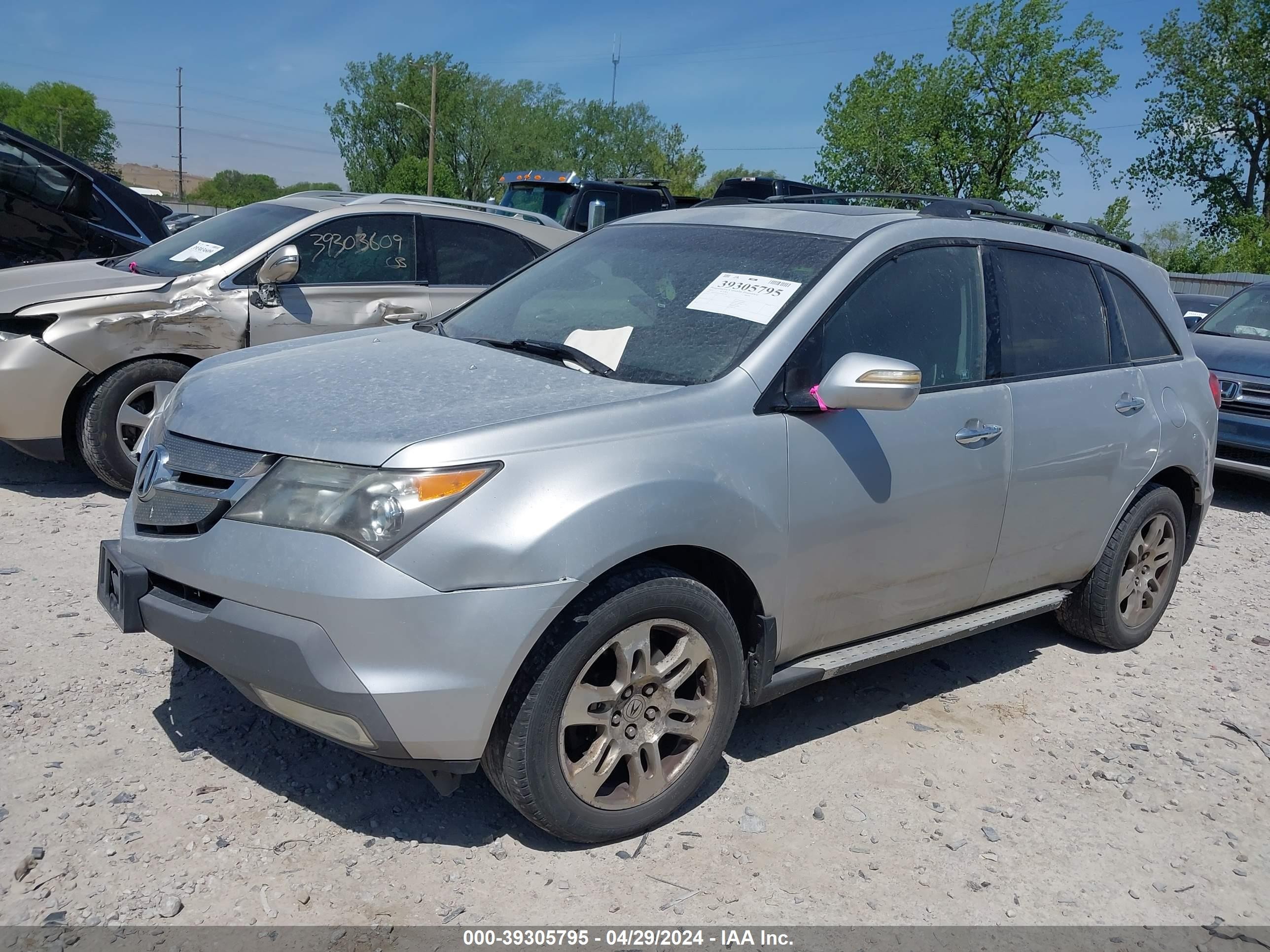 Photo 1 VIN: 2HNYD28429H517281 - ACURA MDX 