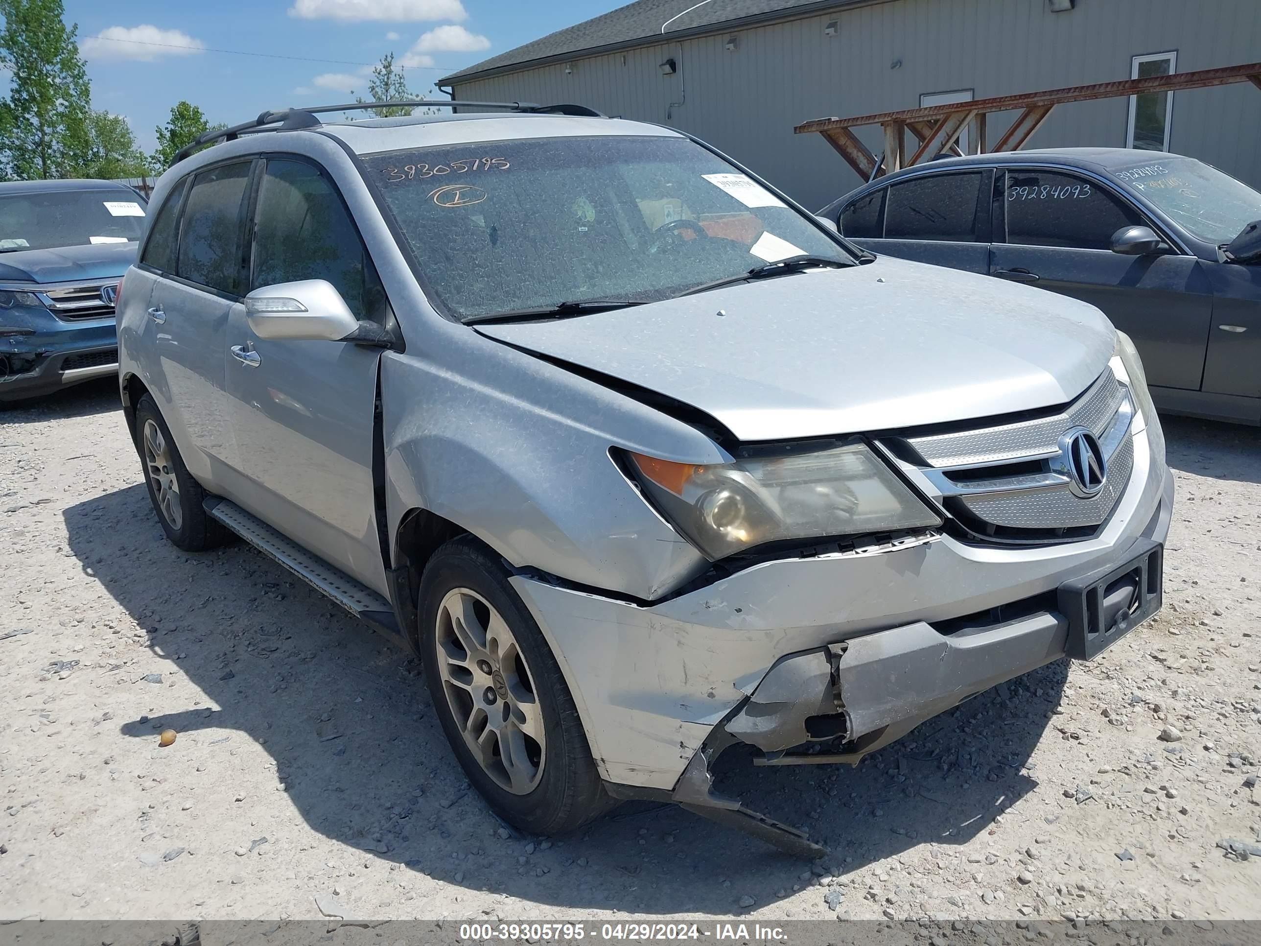 Photo 5 VIN: 2HNYD28429H517281 - ACURA MDX 