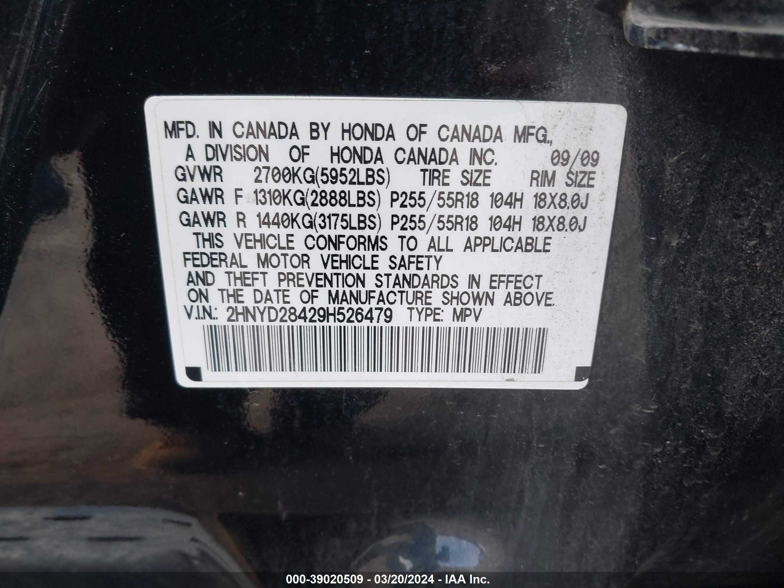 Photo 8 VIN: 2HNYD28429H526479 - ACURA MDX 