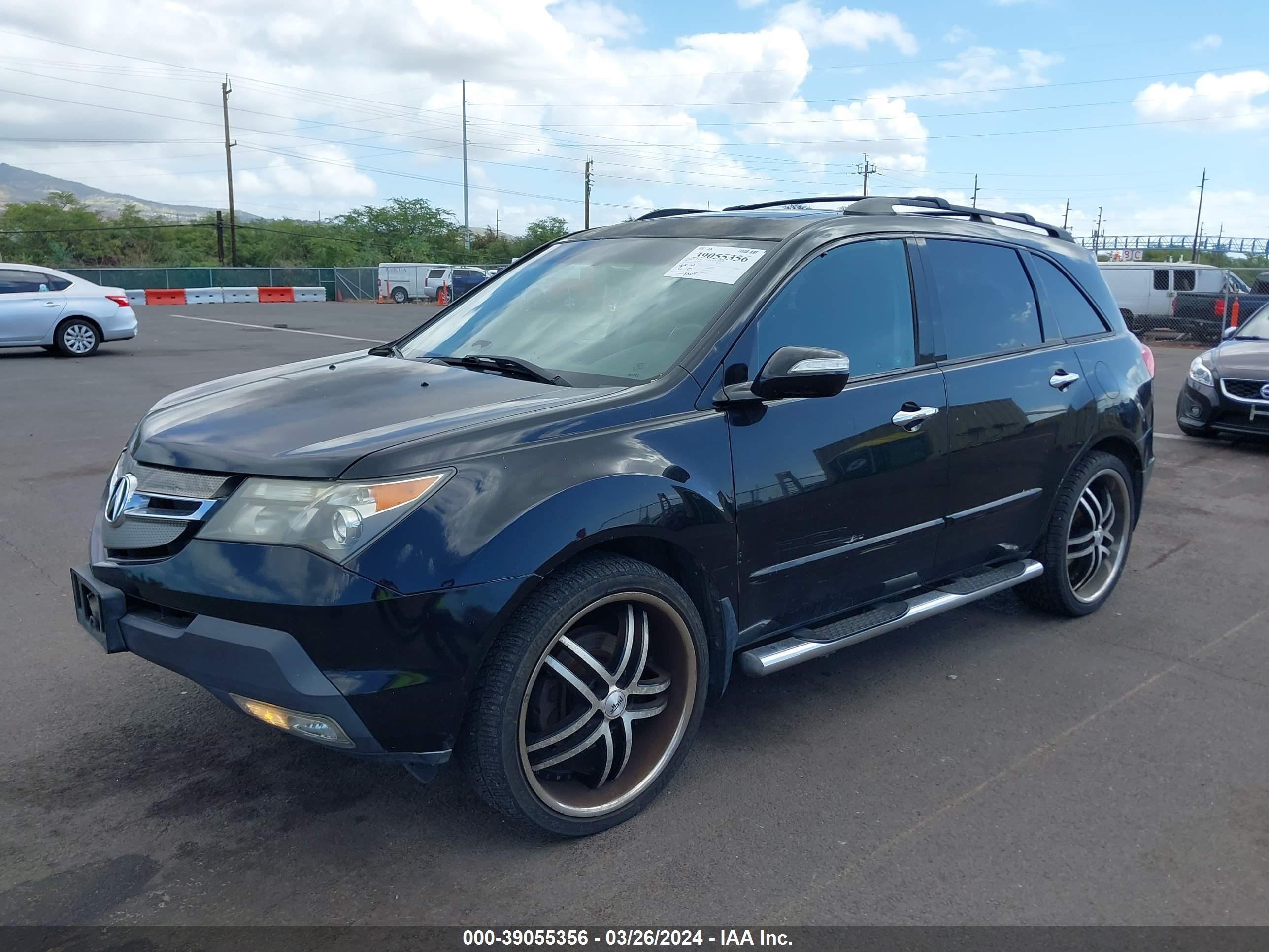 Photo 1 VIN: 2HNYD28437H503810 - ACURA MDX 