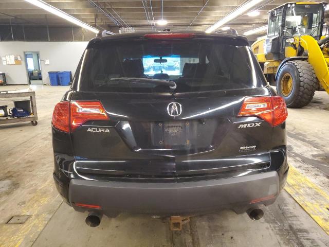 Photo 5 VIN: 2HNYD28437H510515 - ACURA MDX 