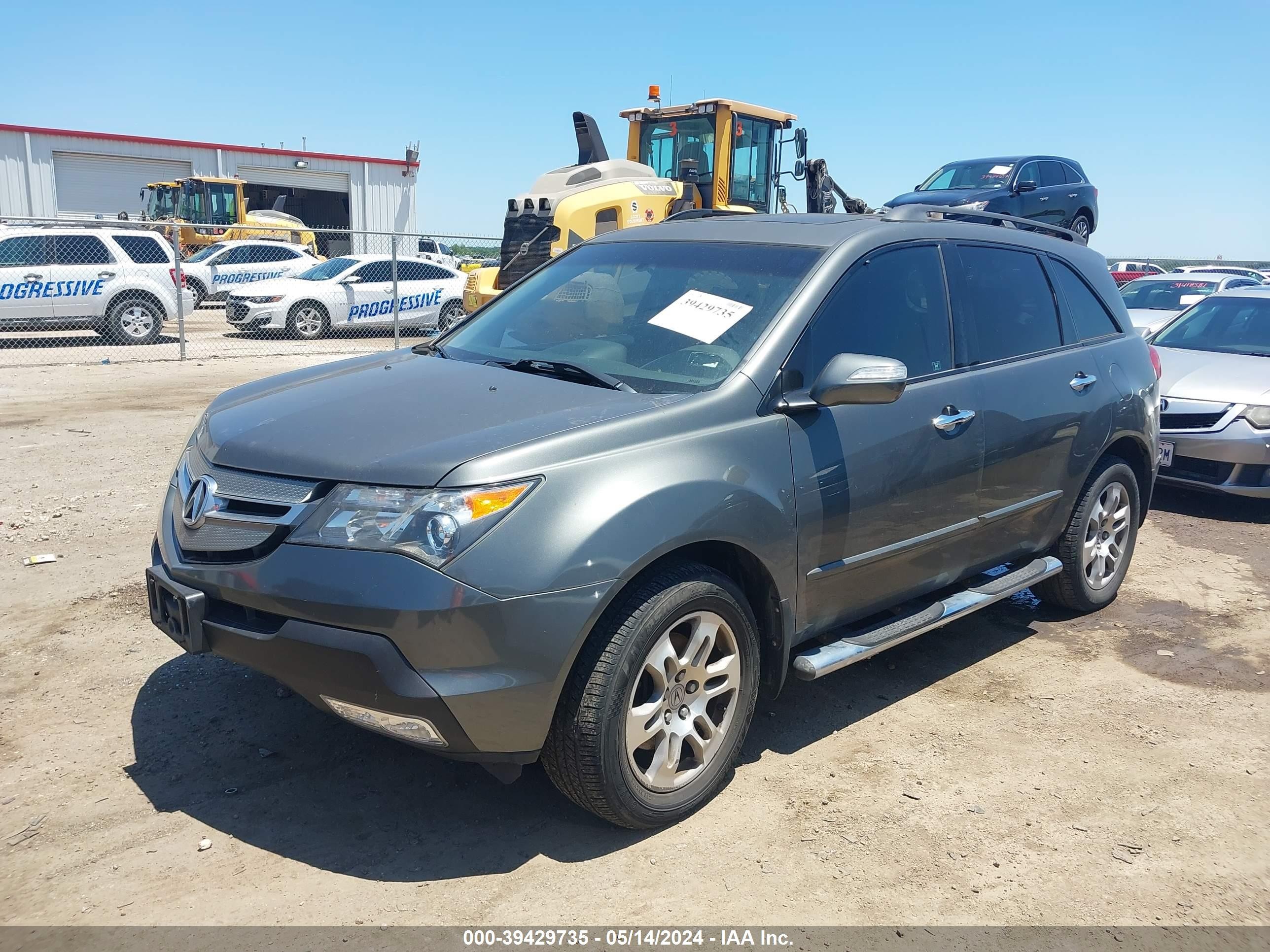 Photo 1 VIN: 2HNYD28437H510708 - ACURA MDX 