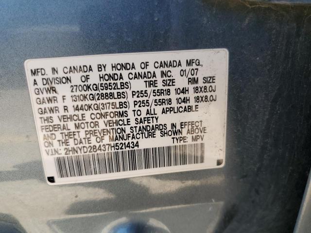 Photo 12 VIN: 2HNYD28437H521434 - ACURA MDX TECHNO 