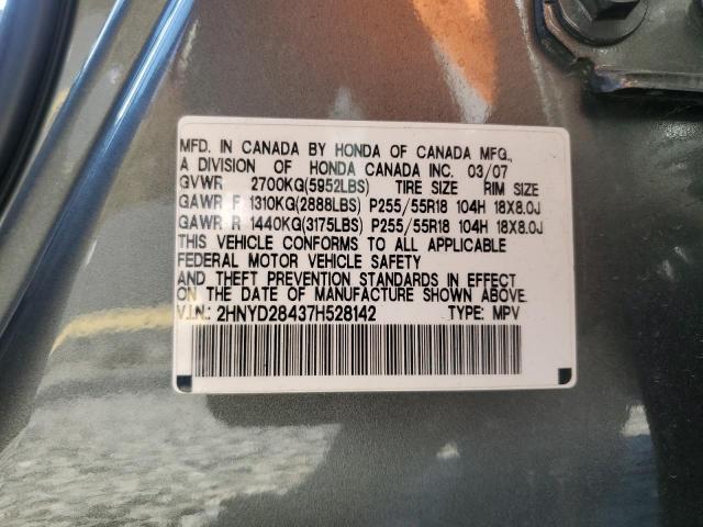 Photo 12 VIN: 2HNYD28437H528142 - ACURA MDX TECHNO 