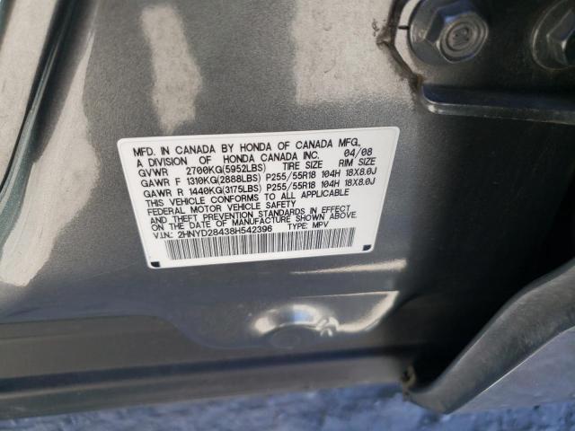 Photo 11 VIN: 2HNYD28438H542396 - ACURA MDX 