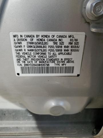 Photo 12 VIN: 2HNYD28439H515796 - ACURA MDX TECHNO 