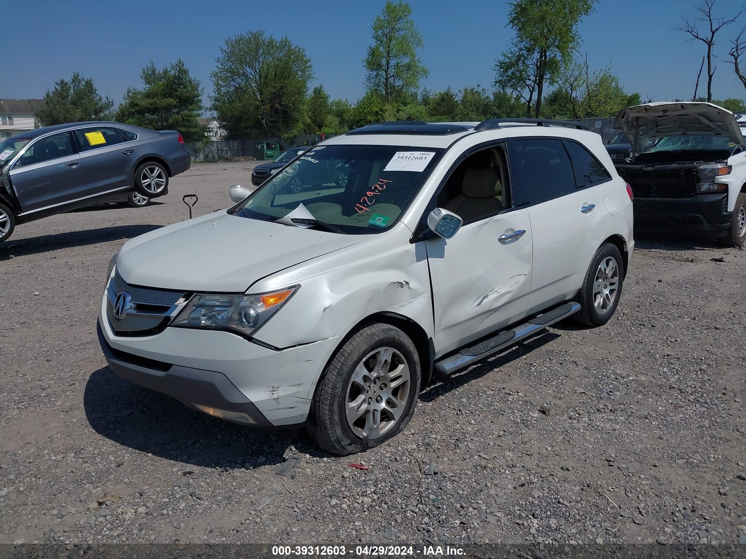 Photo 1 VIN: 2HNYD28439H522294 - ACURA MDX 