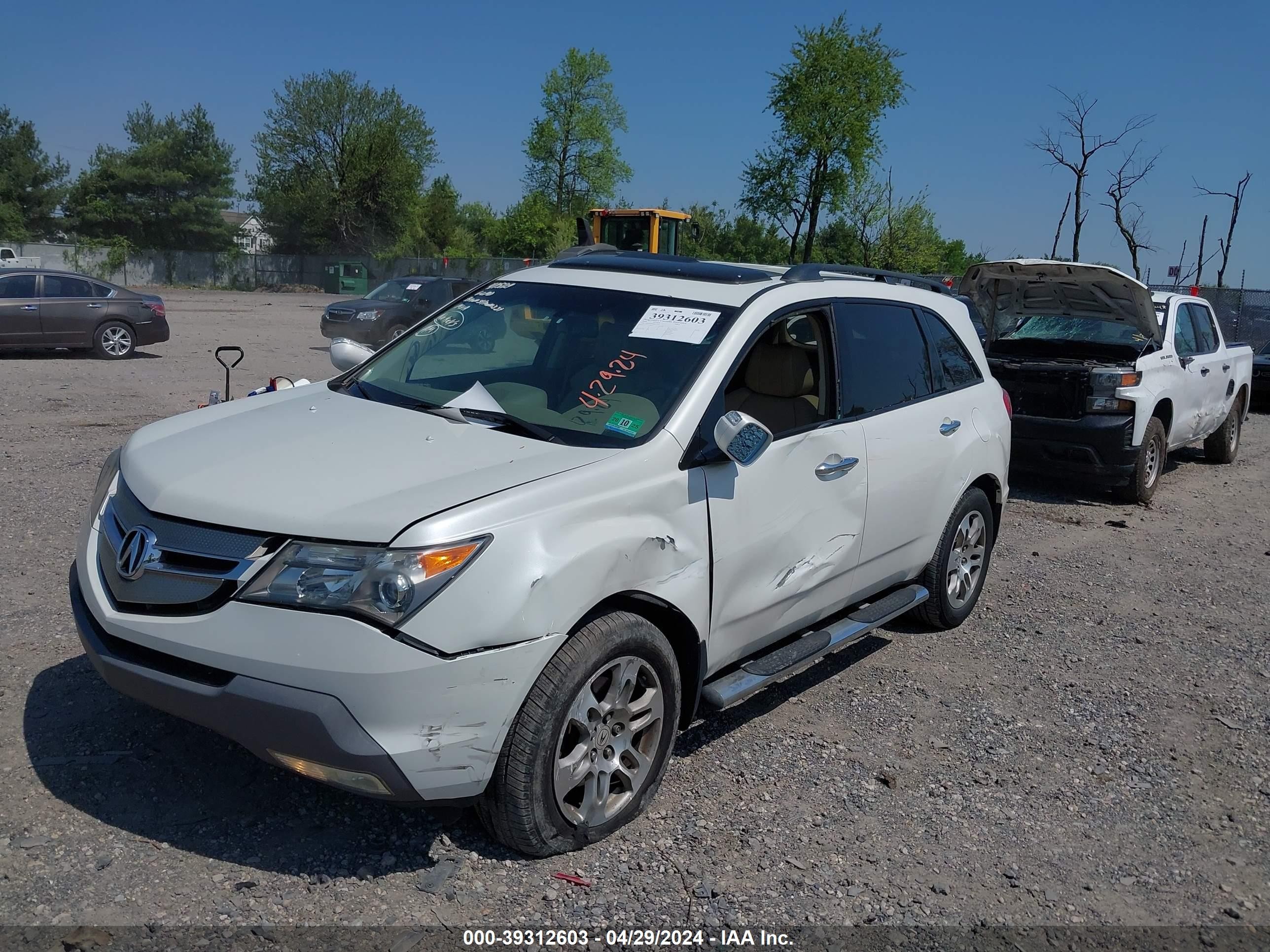 Photo 5 VIN: 2HNYD28439H522294 - ACURA MDX 