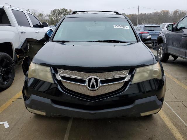 Photo 4 VIN: 2HNYD28447H507865 - ACURA MDX TECHNO 