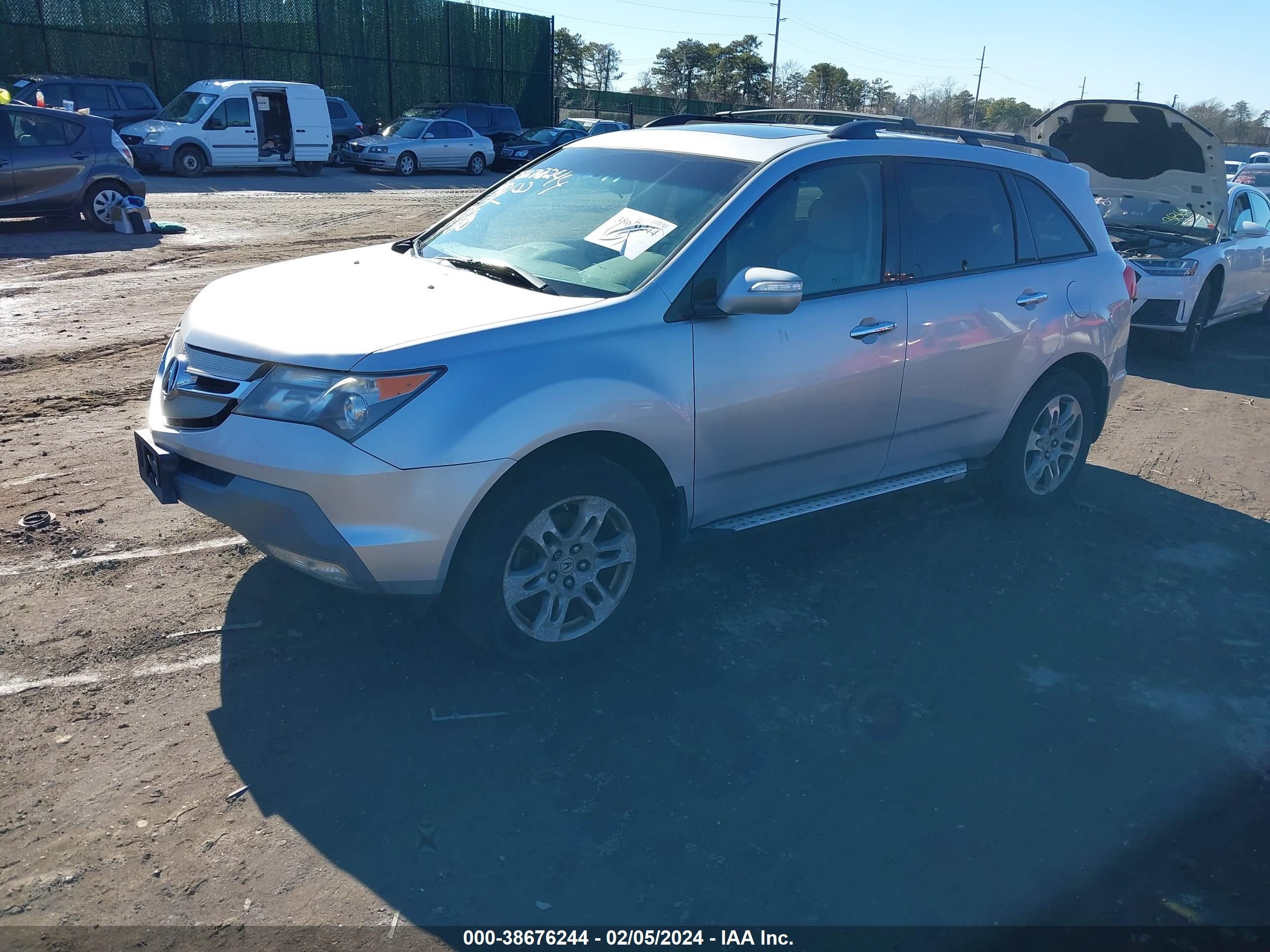 Photo 1 VIN: 2HNYD28447H512239 - ACURA MDX 