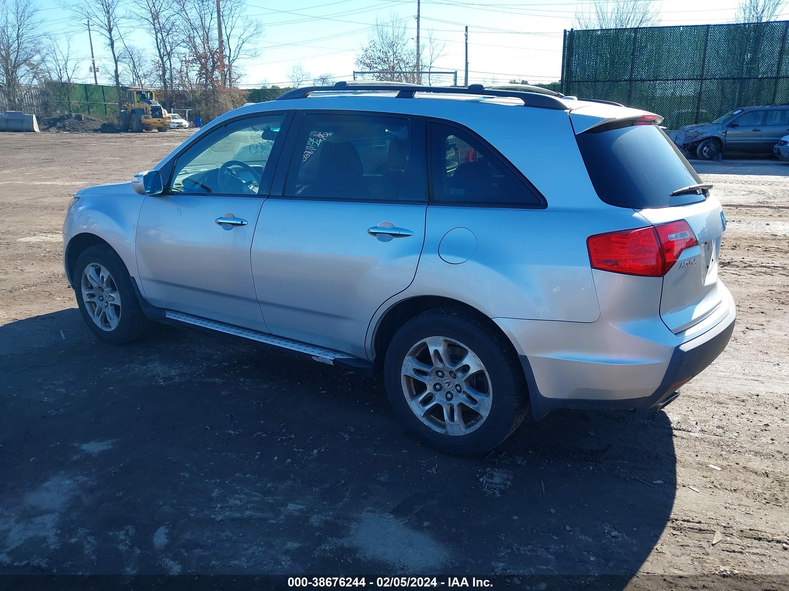 Photo 2 VIN: 2HNYD28447H512239 - ACURA MDX 