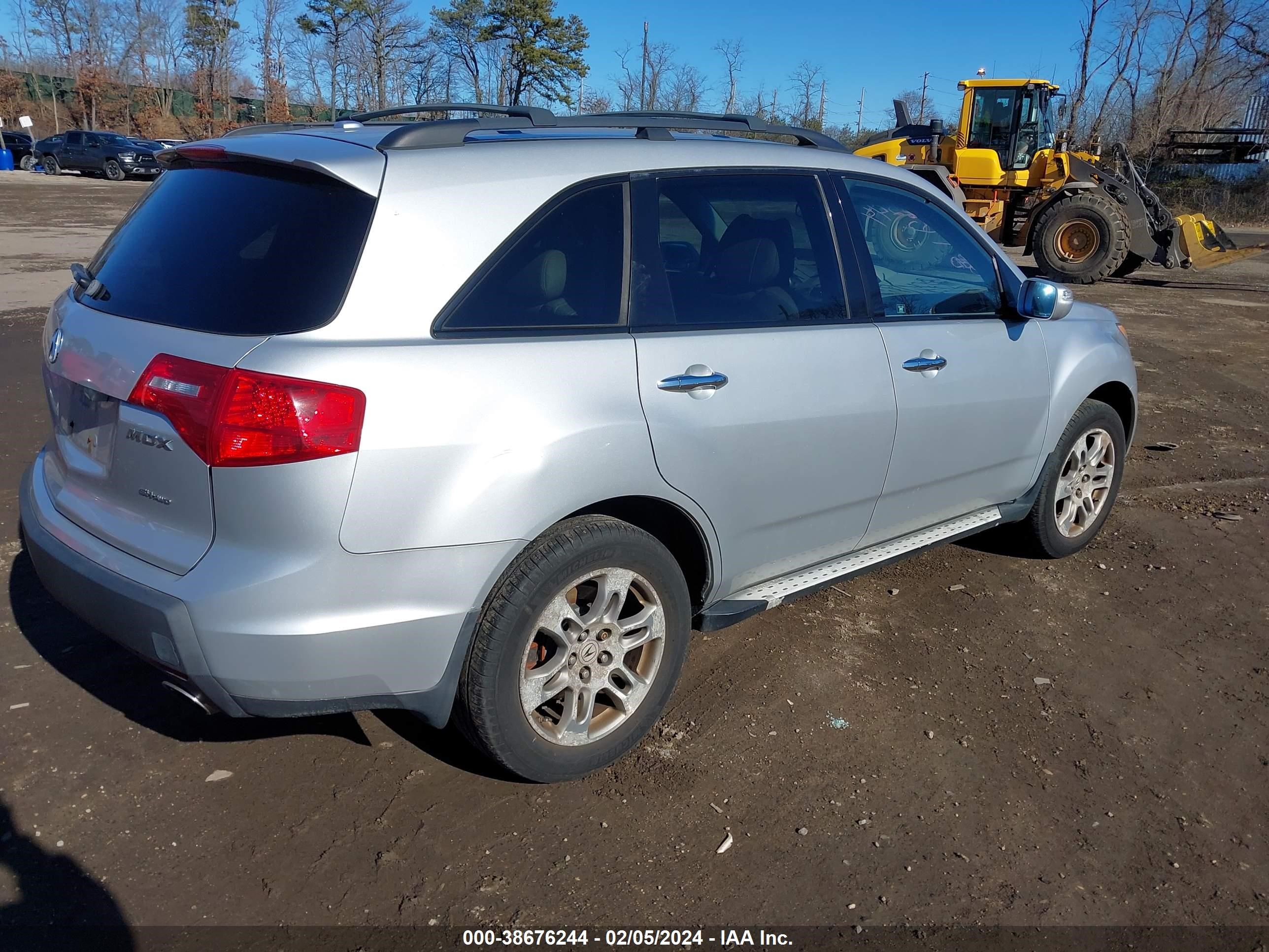 Photo 3 VIN: 2HNYD28447H512239 - ACURA MDX 