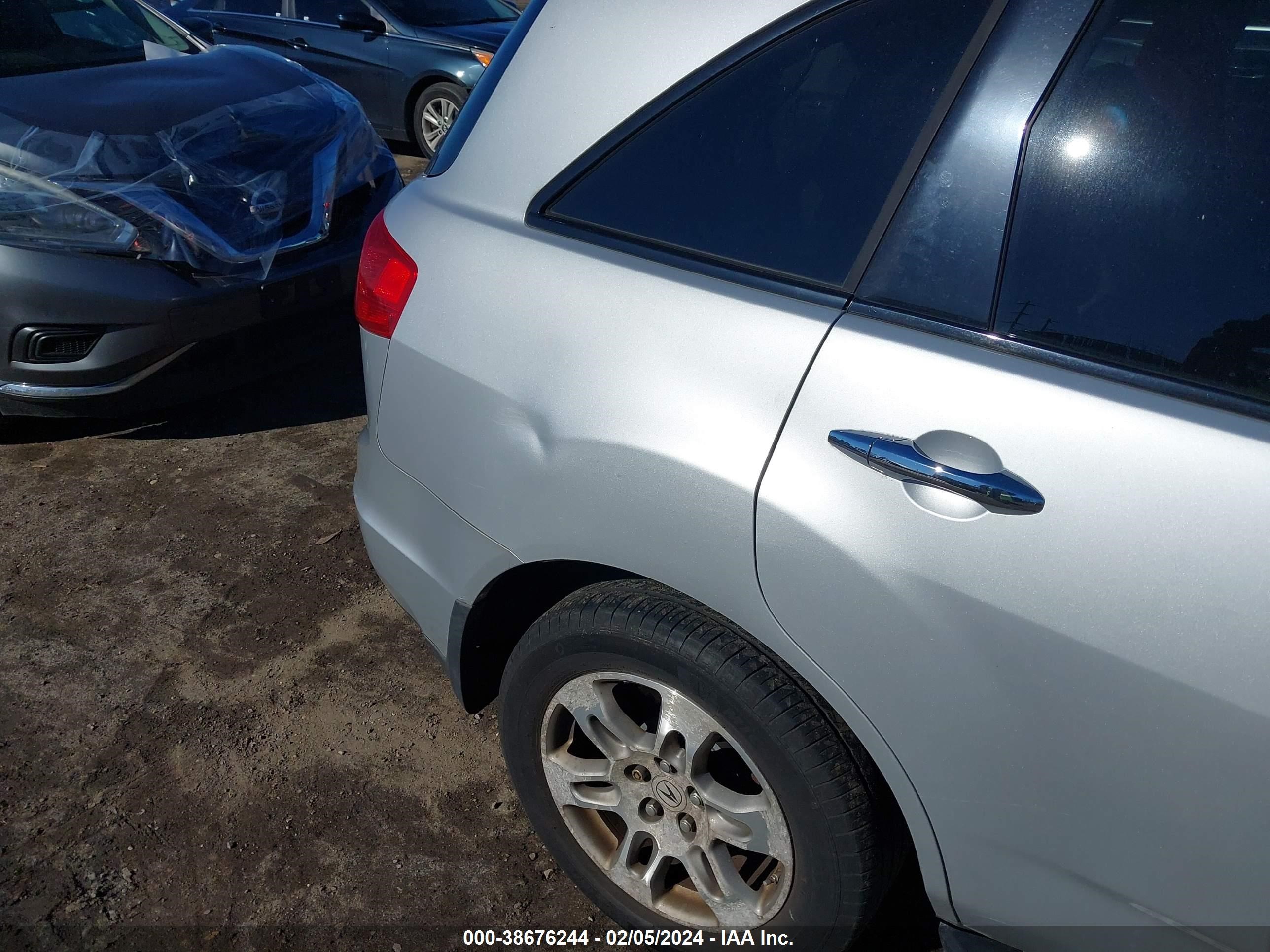 Photo 5 VIN: 2HNYD28447H512239 - ACURA MDX 